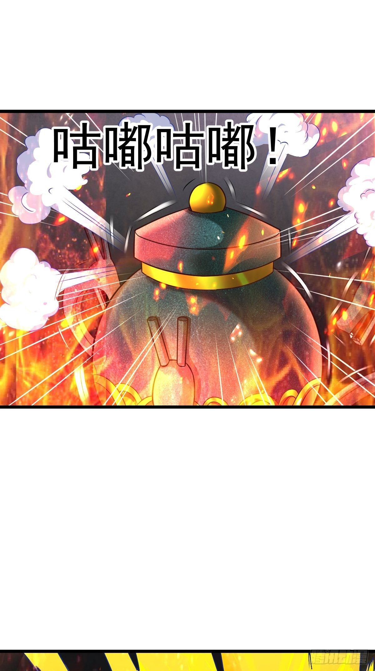 18 阴阳调和1