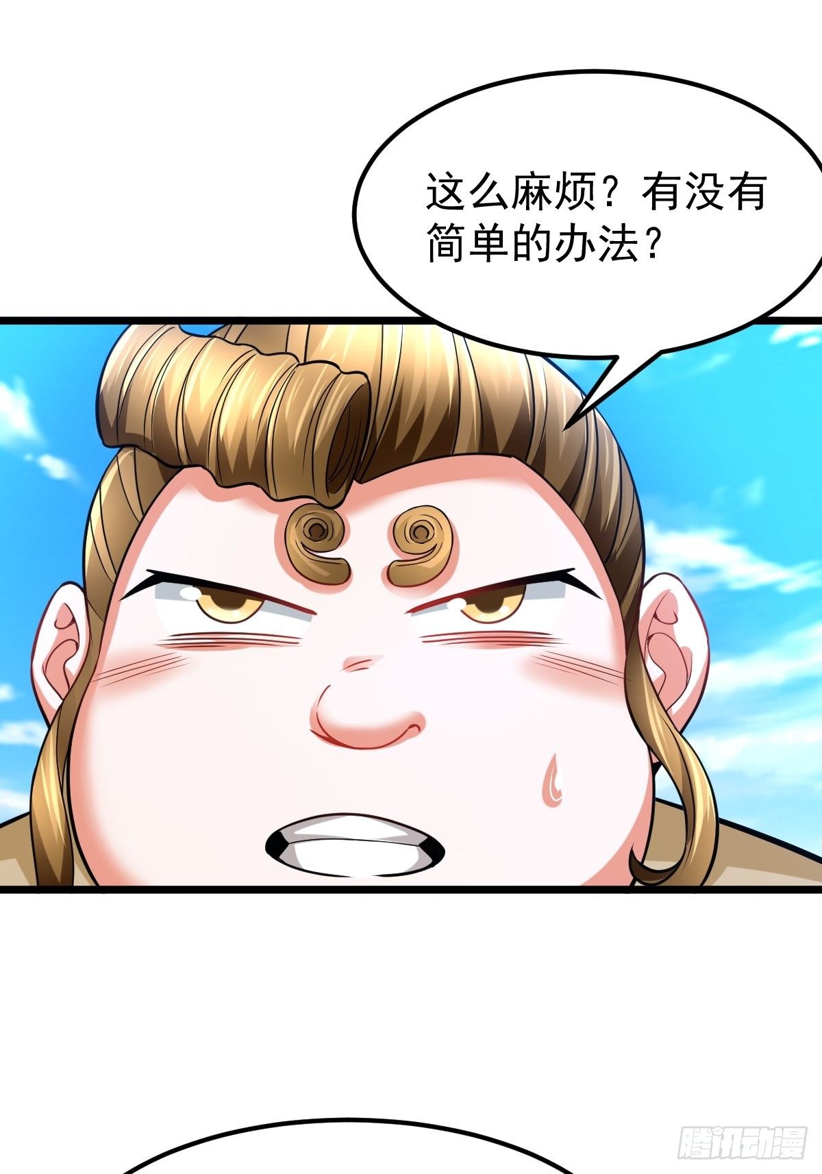 20 顾思明遇袭18