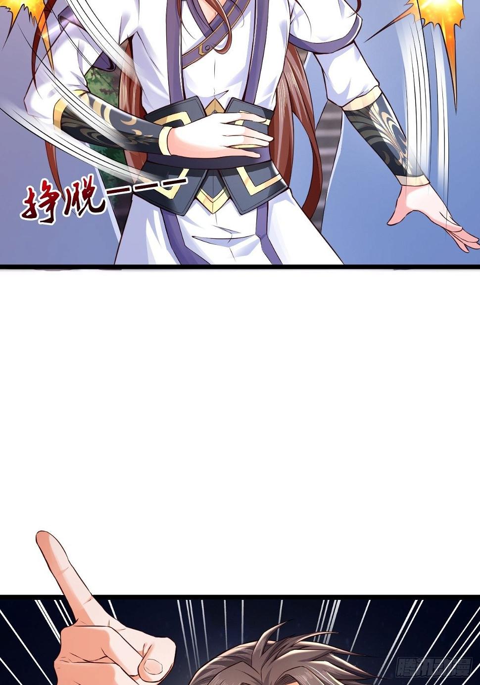1 重生废物19