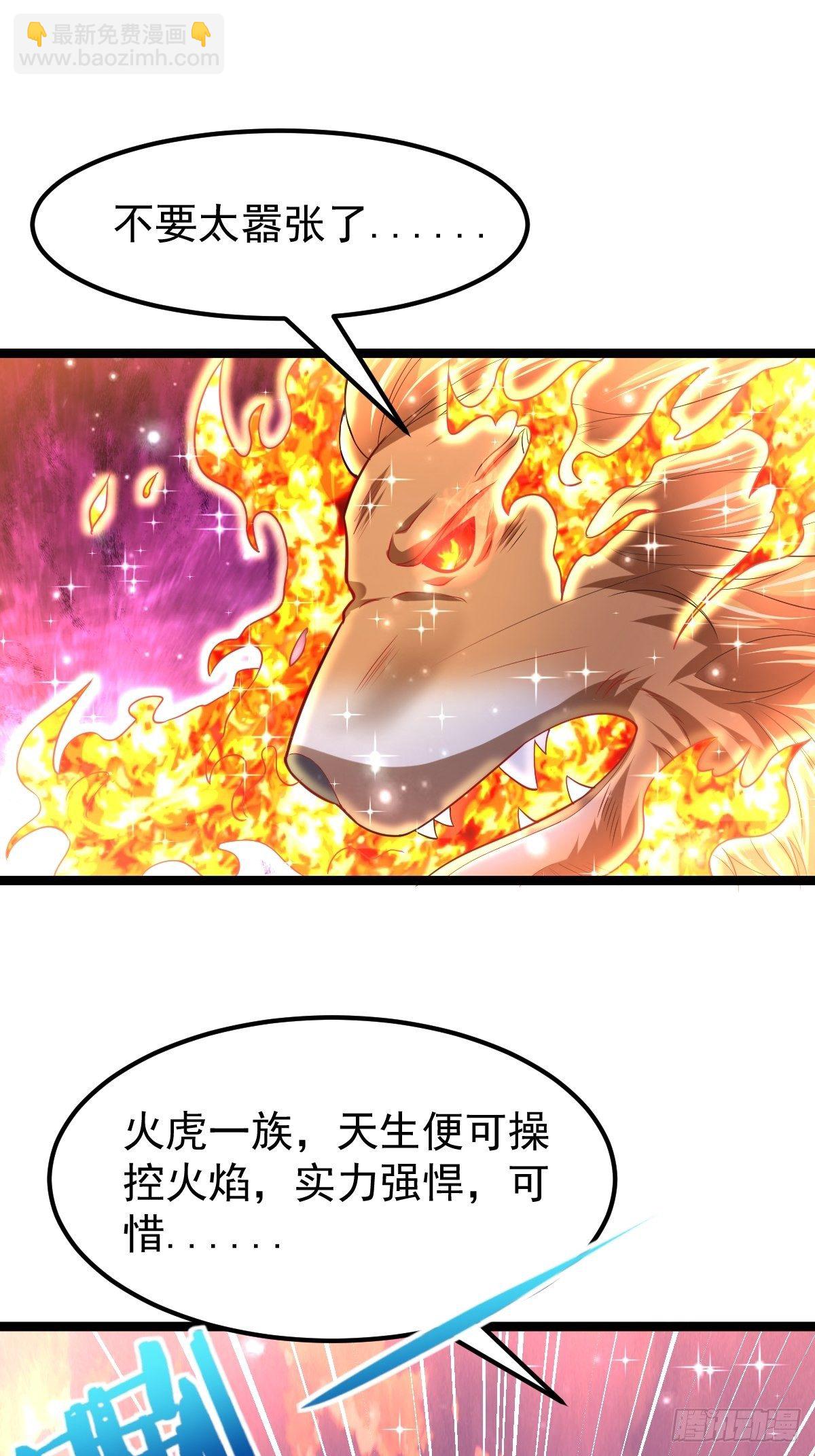 70 看戏6
