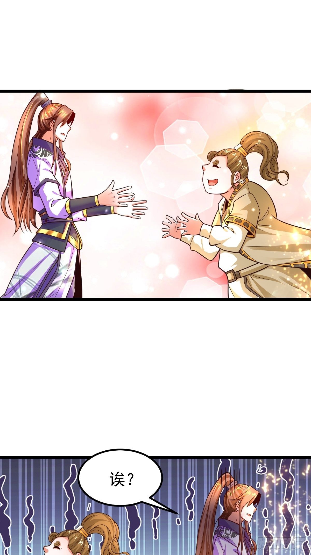 8 偶遇顾小胖22