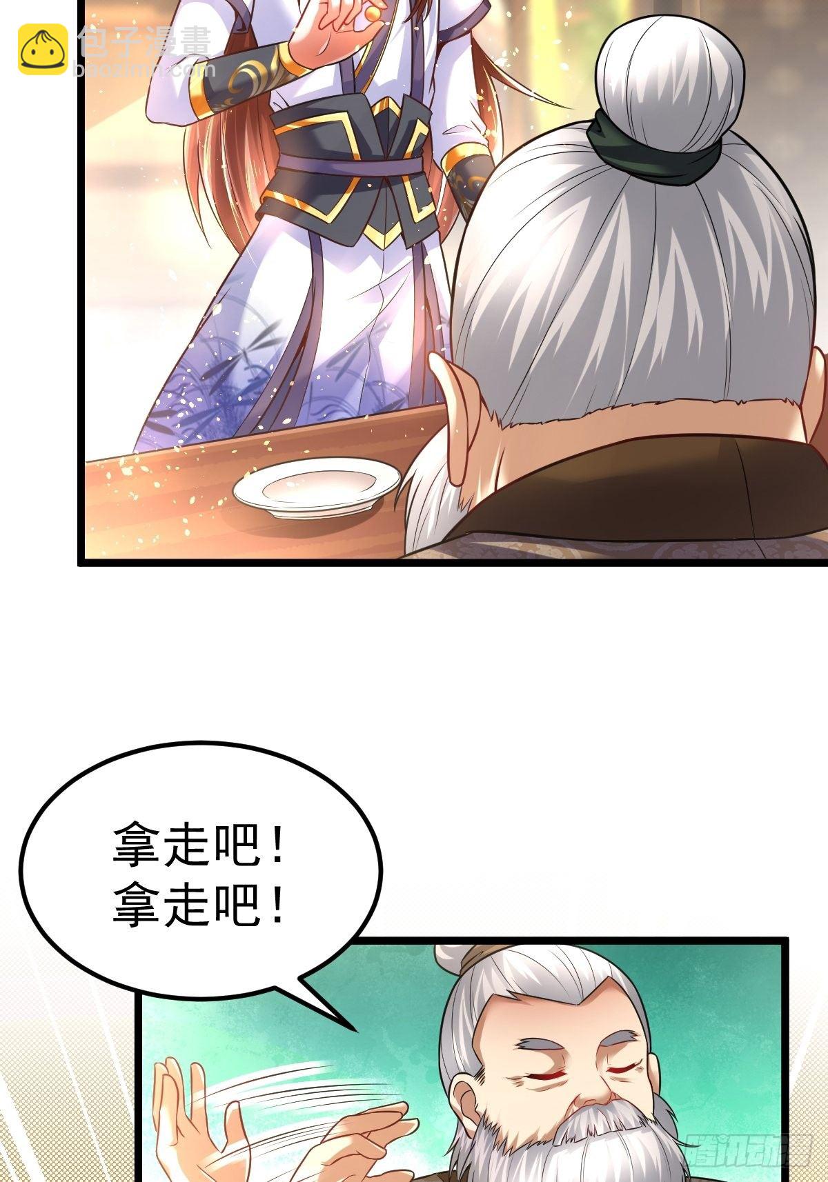 5 合欢丹22