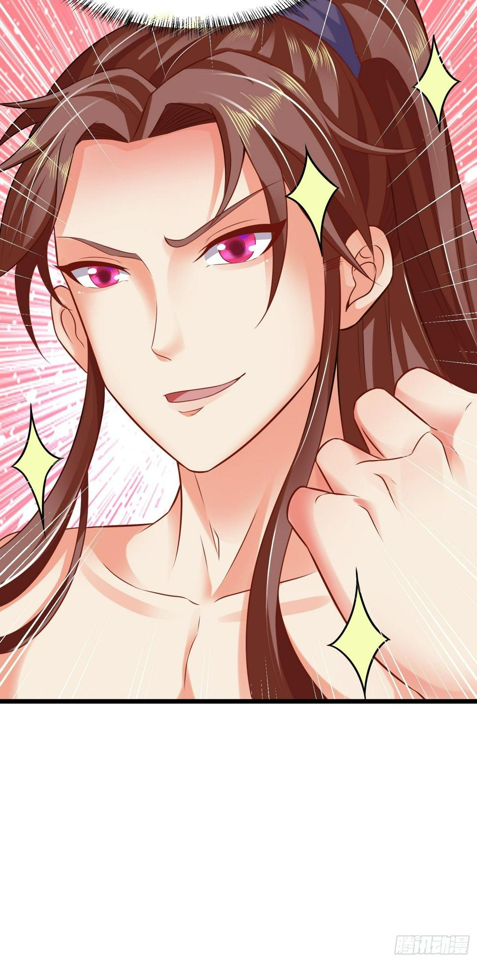 2  师姐求放过27