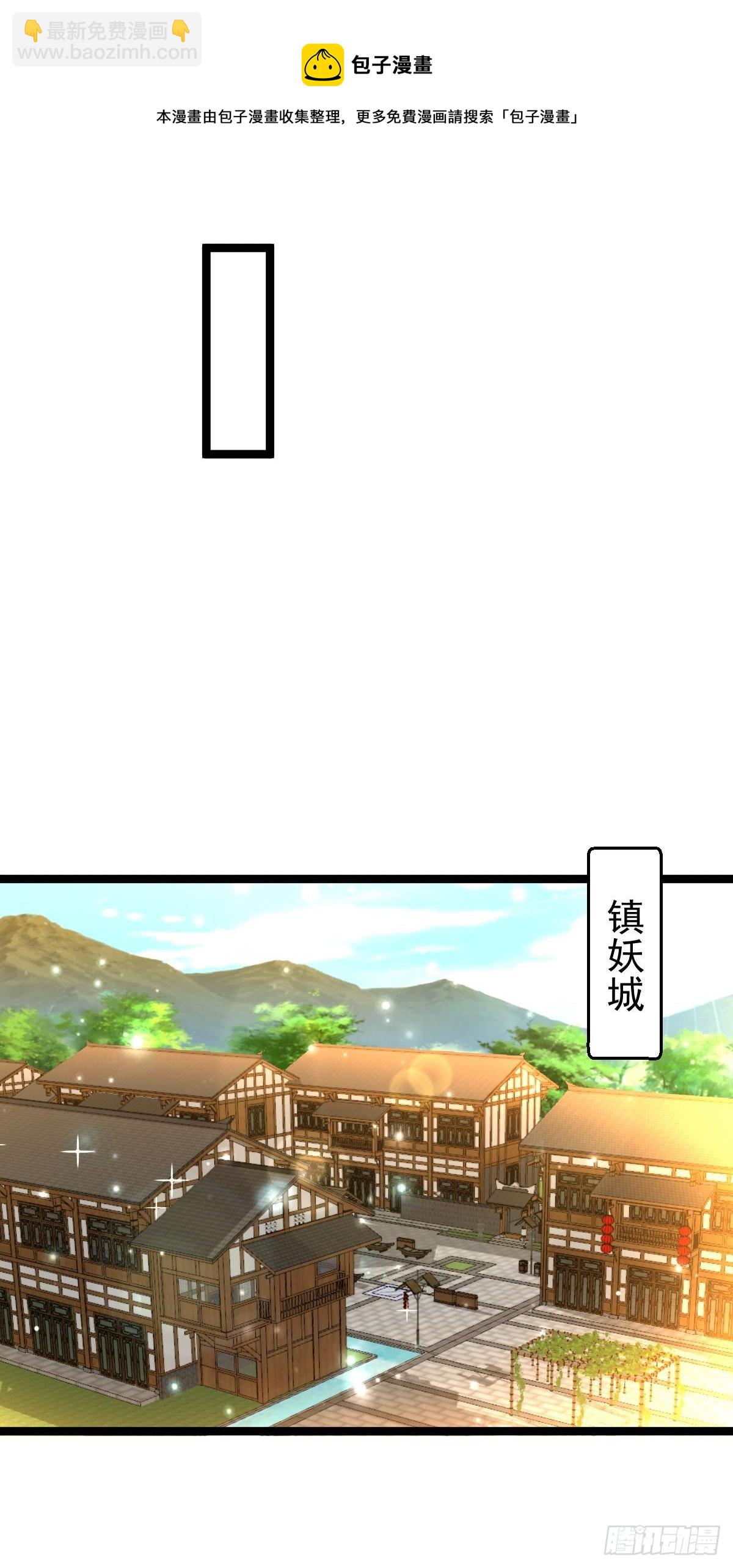 69 埋伏13
