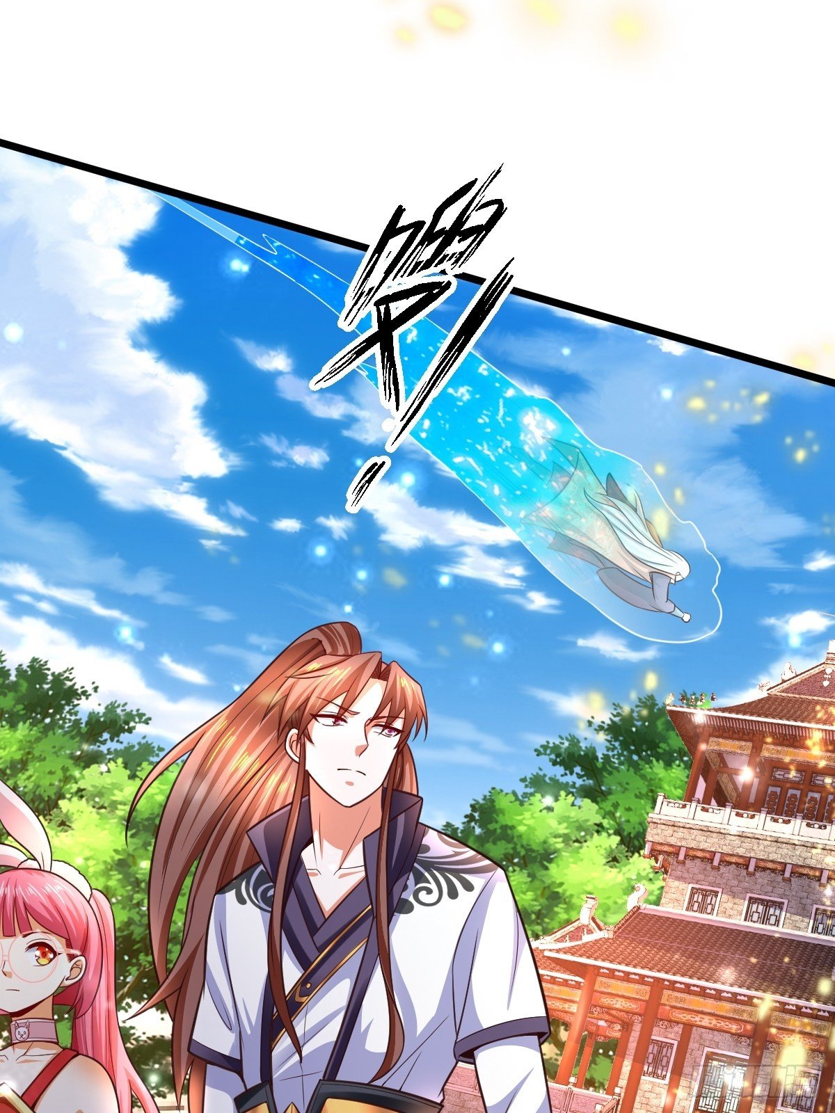 18 阴阳调和7
