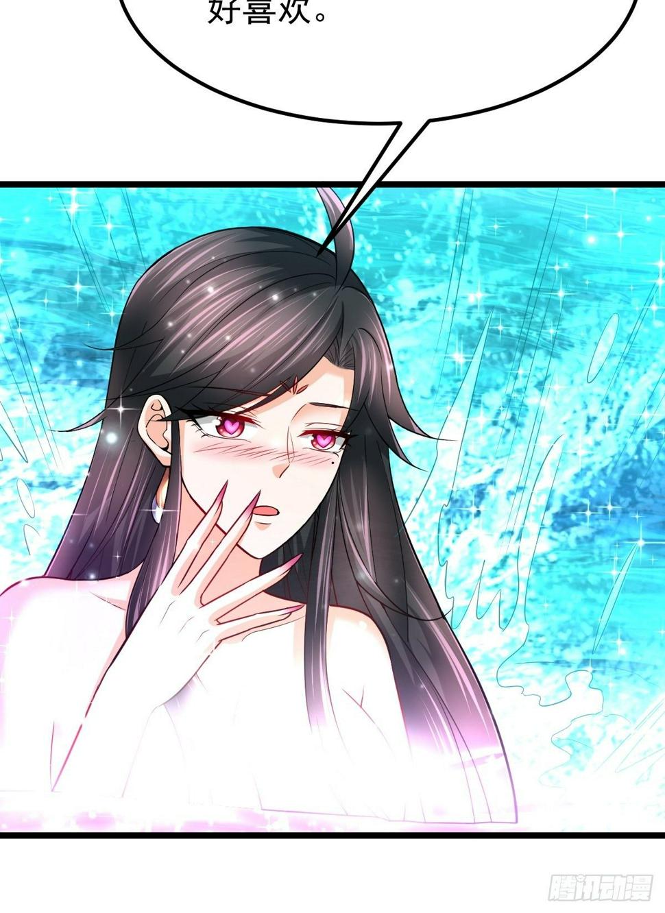 49 护宗神兽12