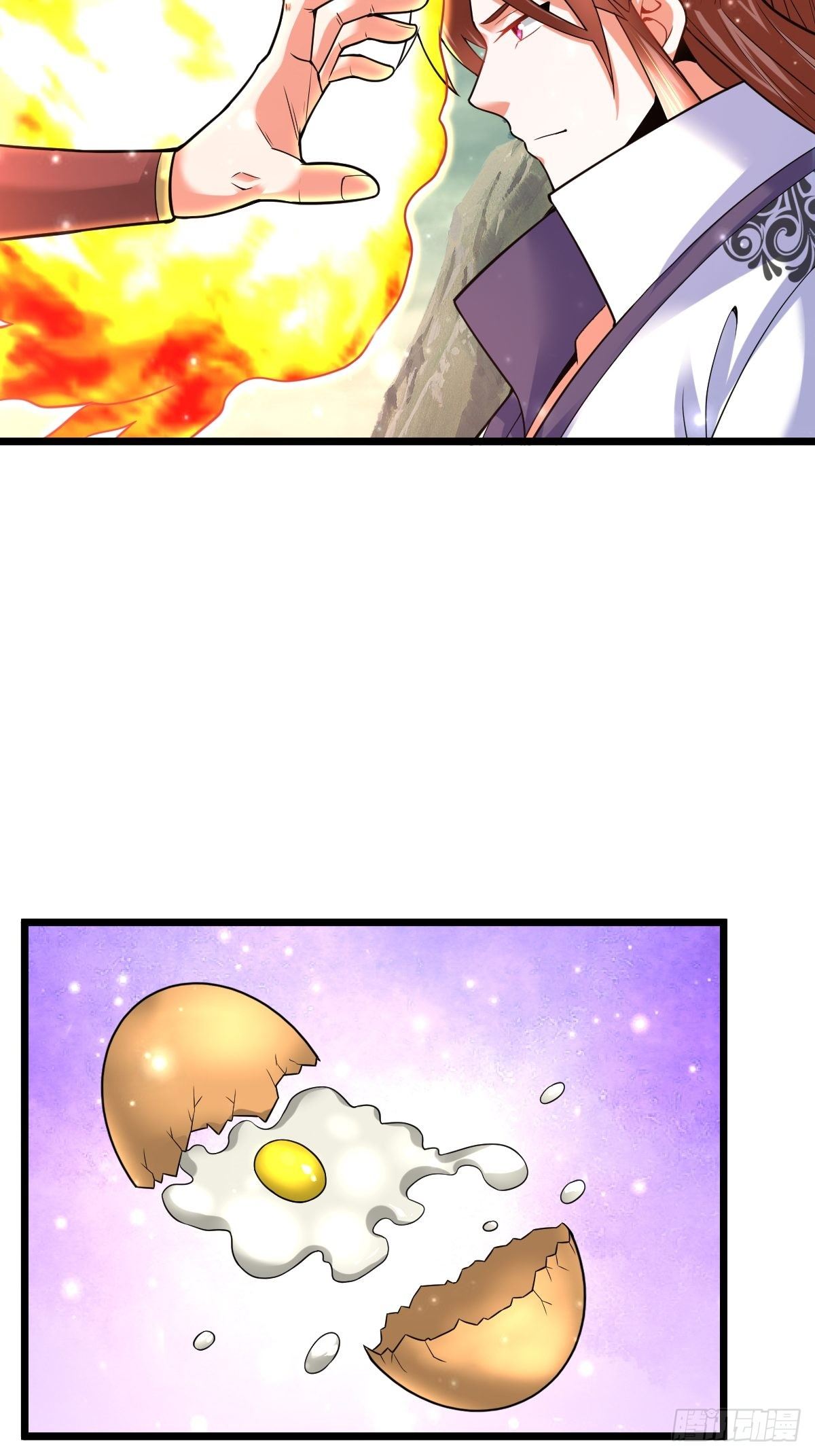 33 冲突爆发25