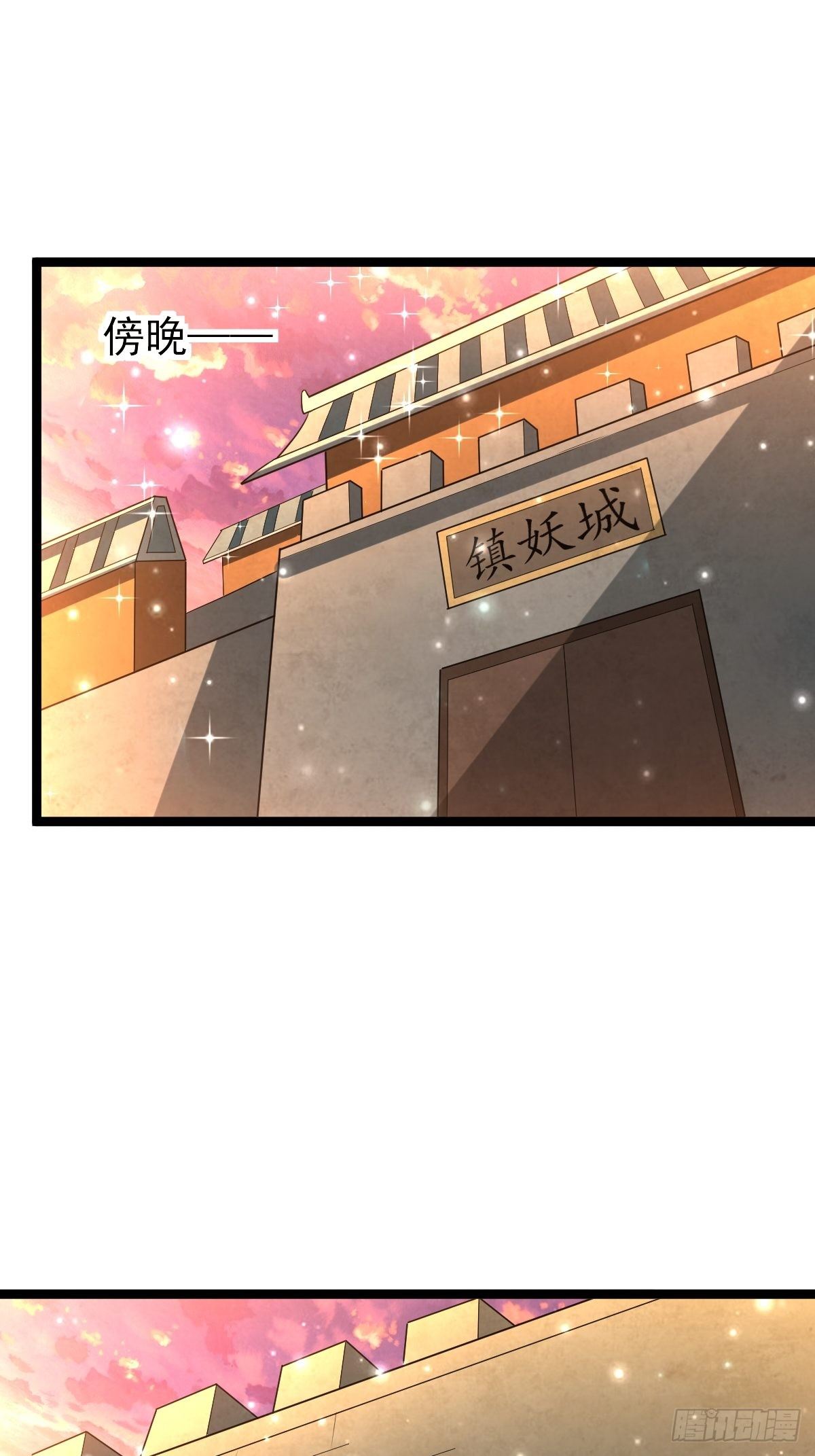 69 埋伏31