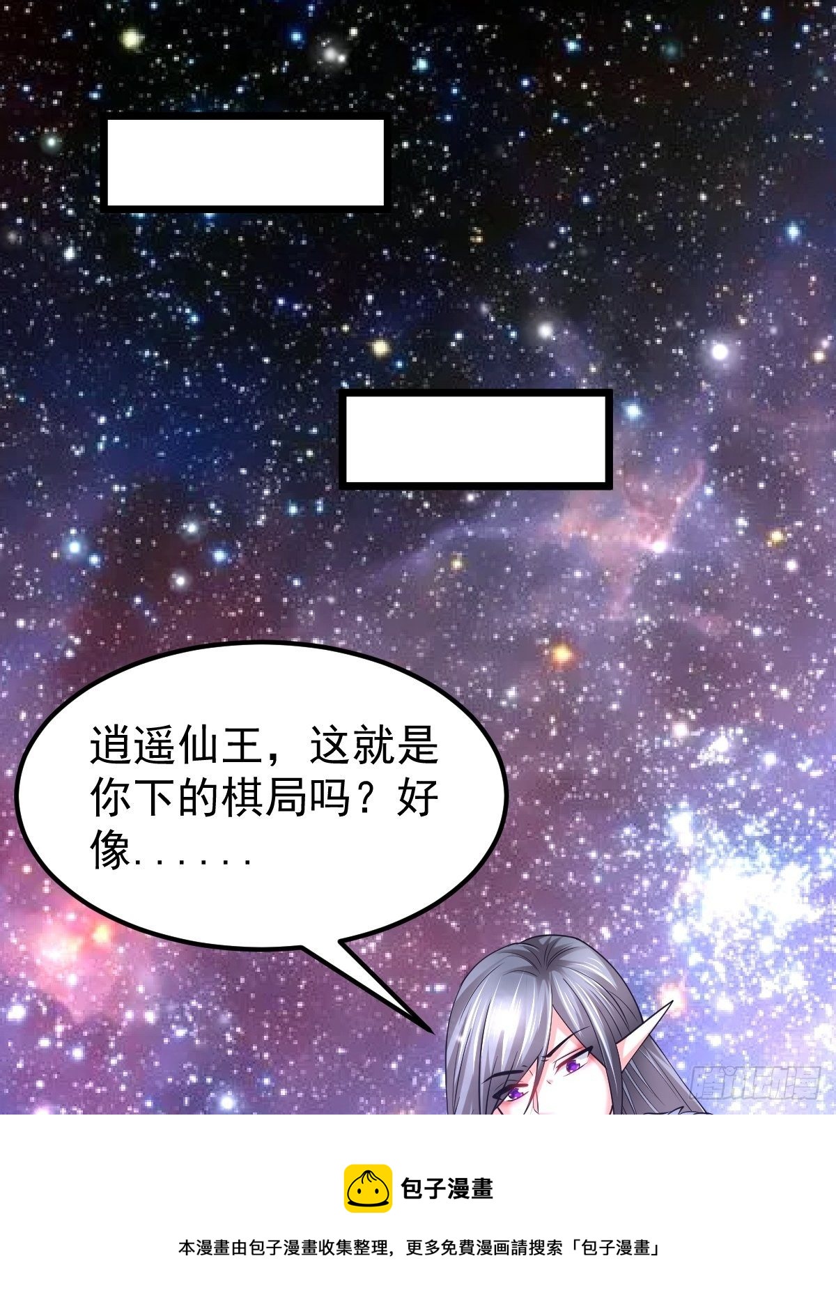 77 有点意思28