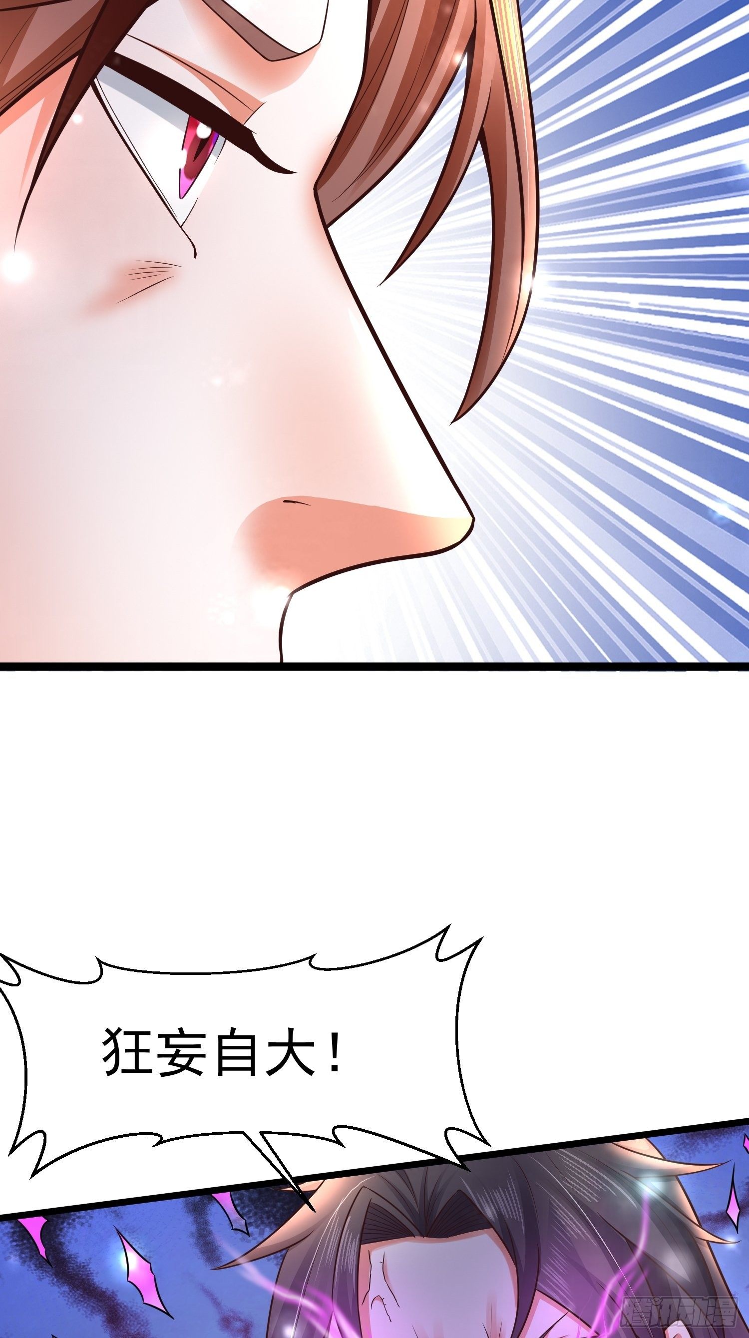 9 青云大比26
