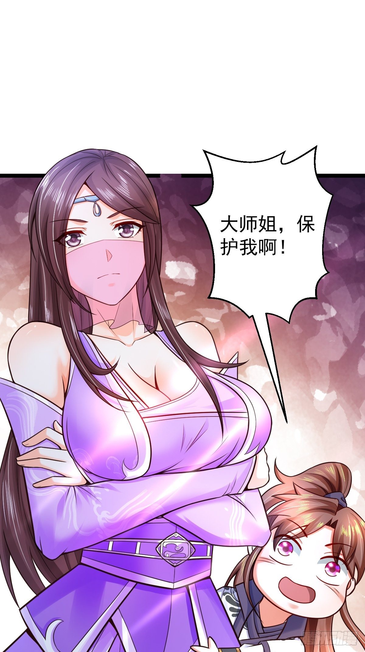 12 给我站住21