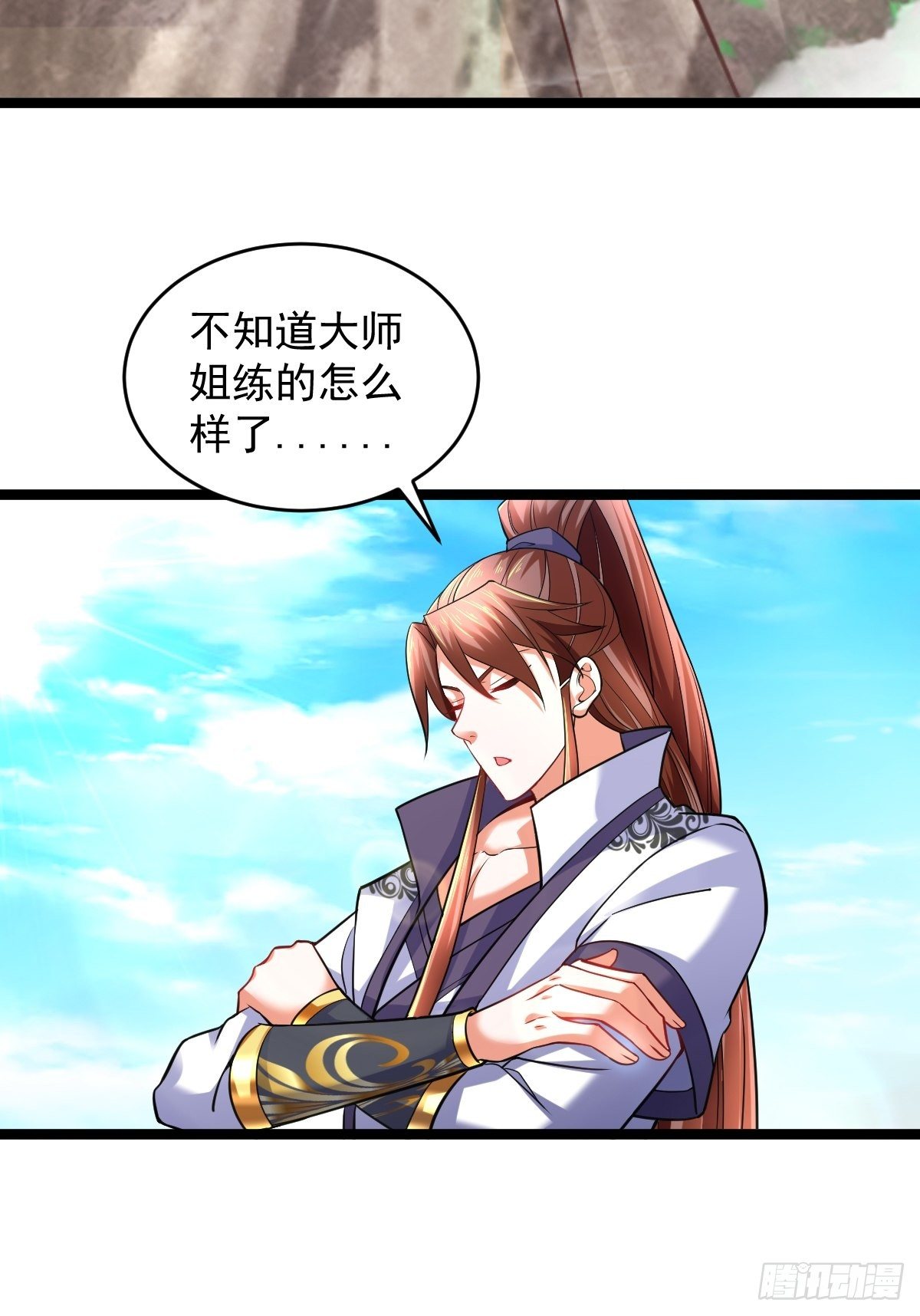 15 多谢前辈36