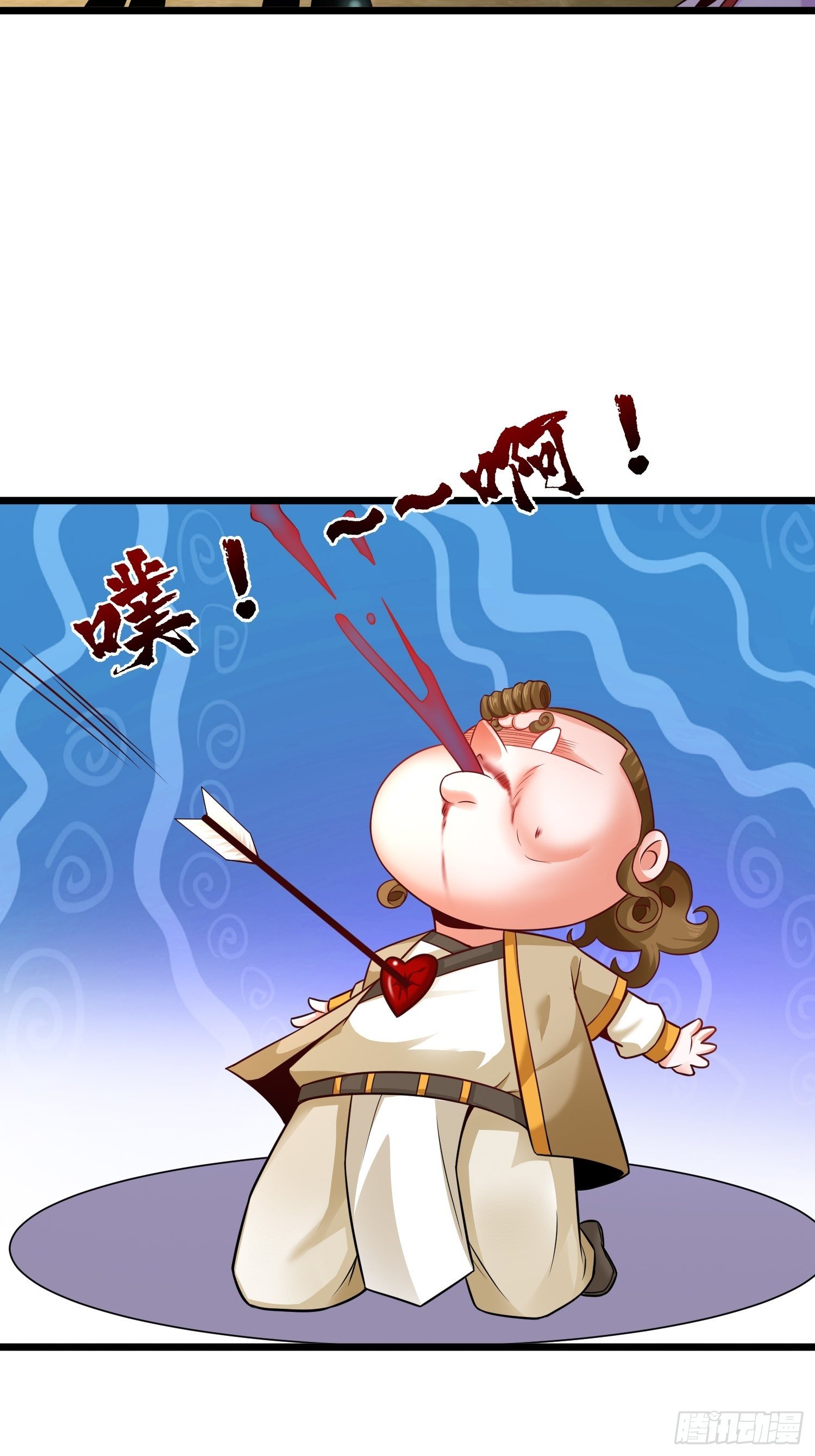 9 青云大比14