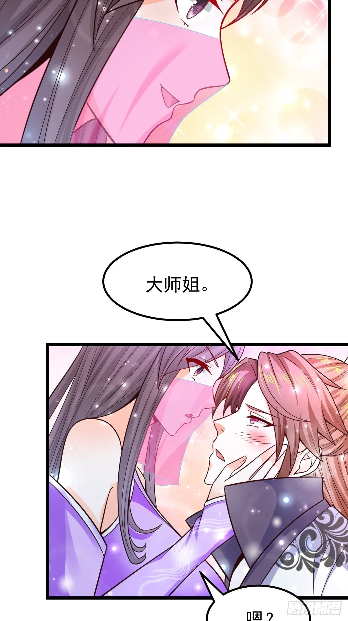 12 给我站住35