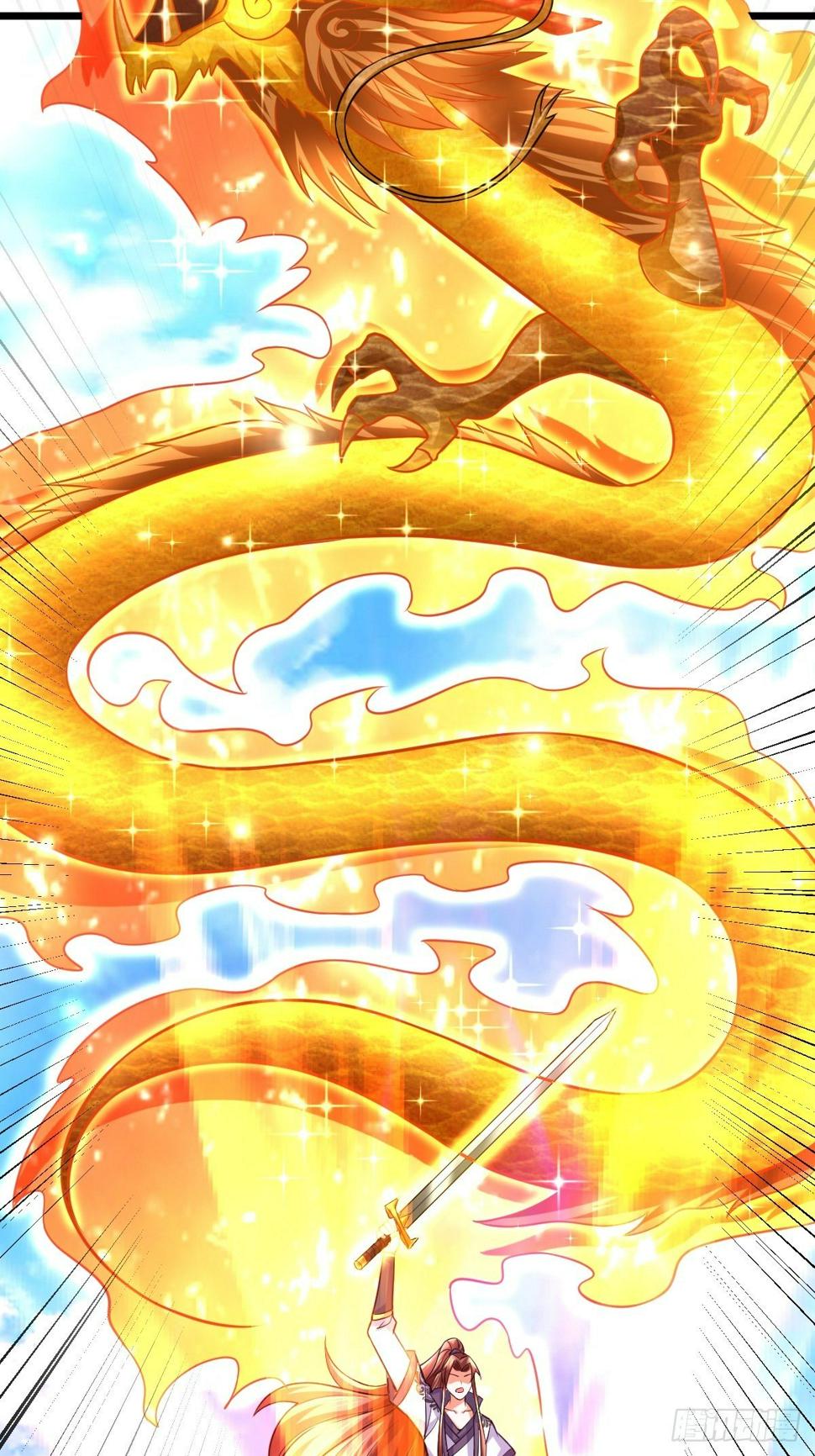 38 剑来！43