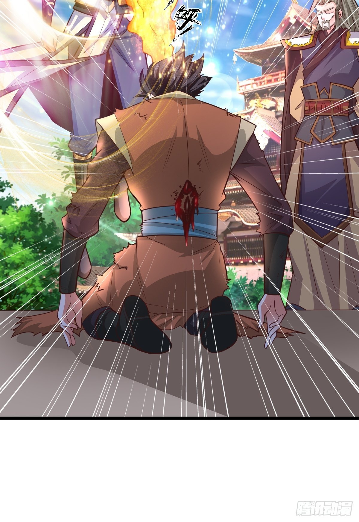 25 强者为尊41