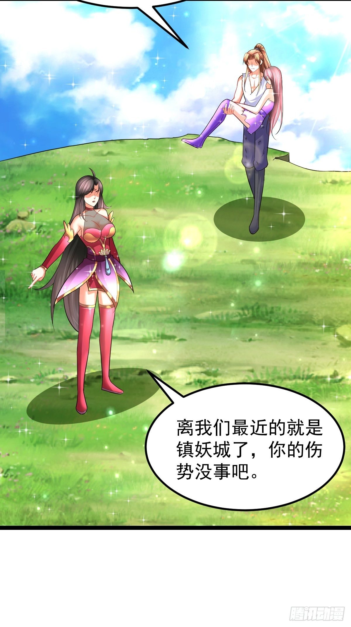62 去我的房间32