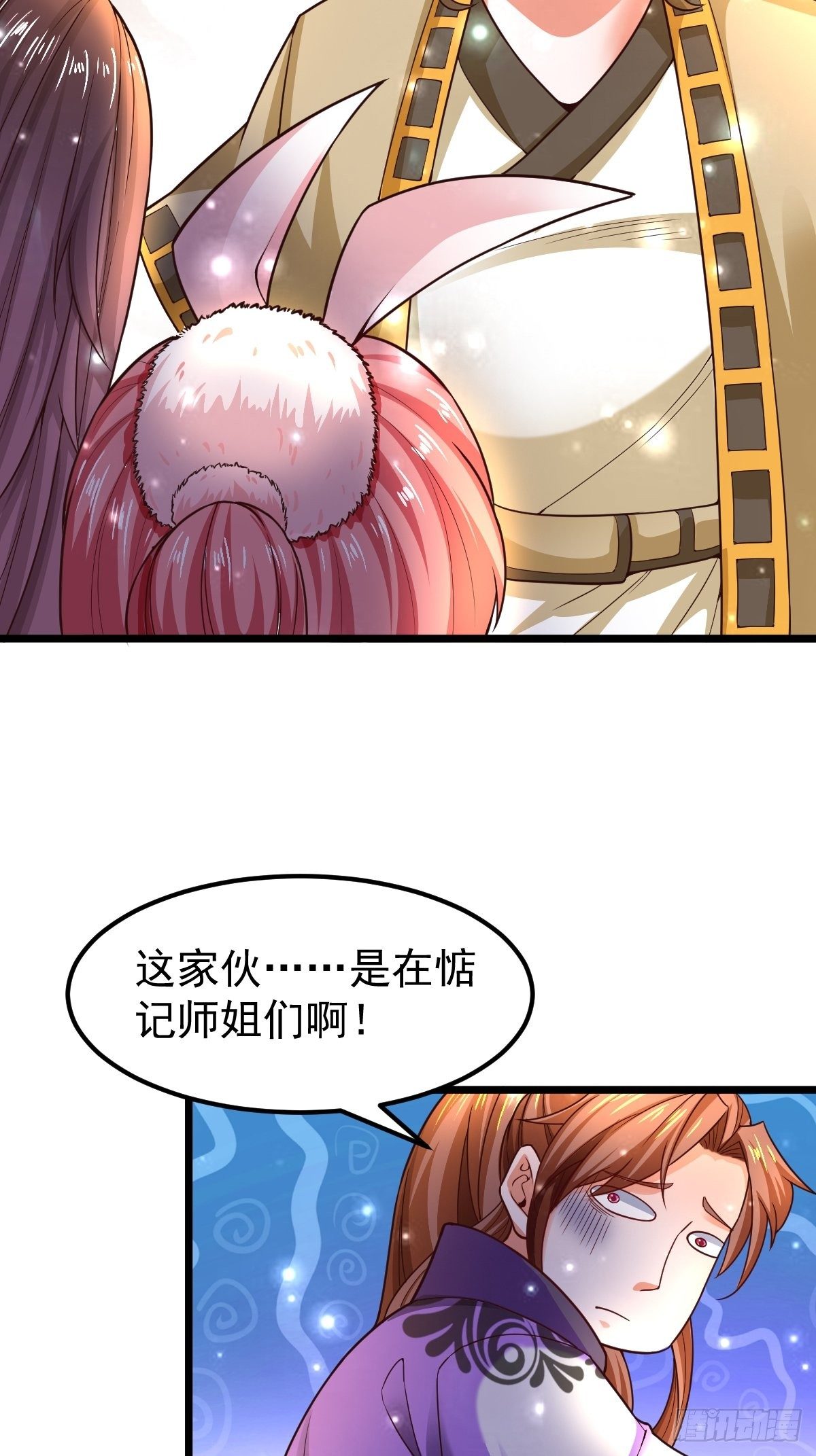 8 偶遇顾小胖24