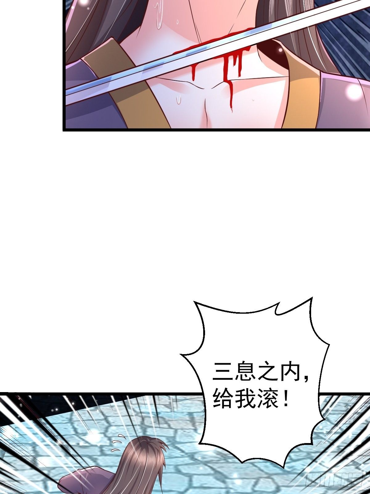 1 重生废物45