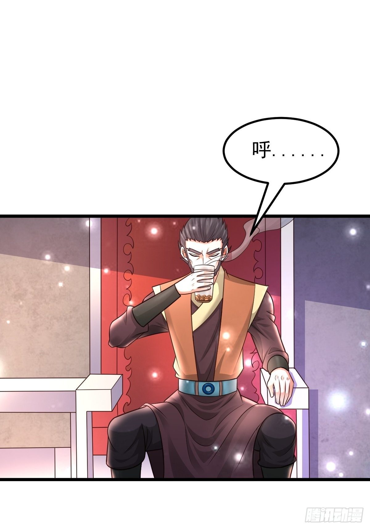 19 我没机会吗？49