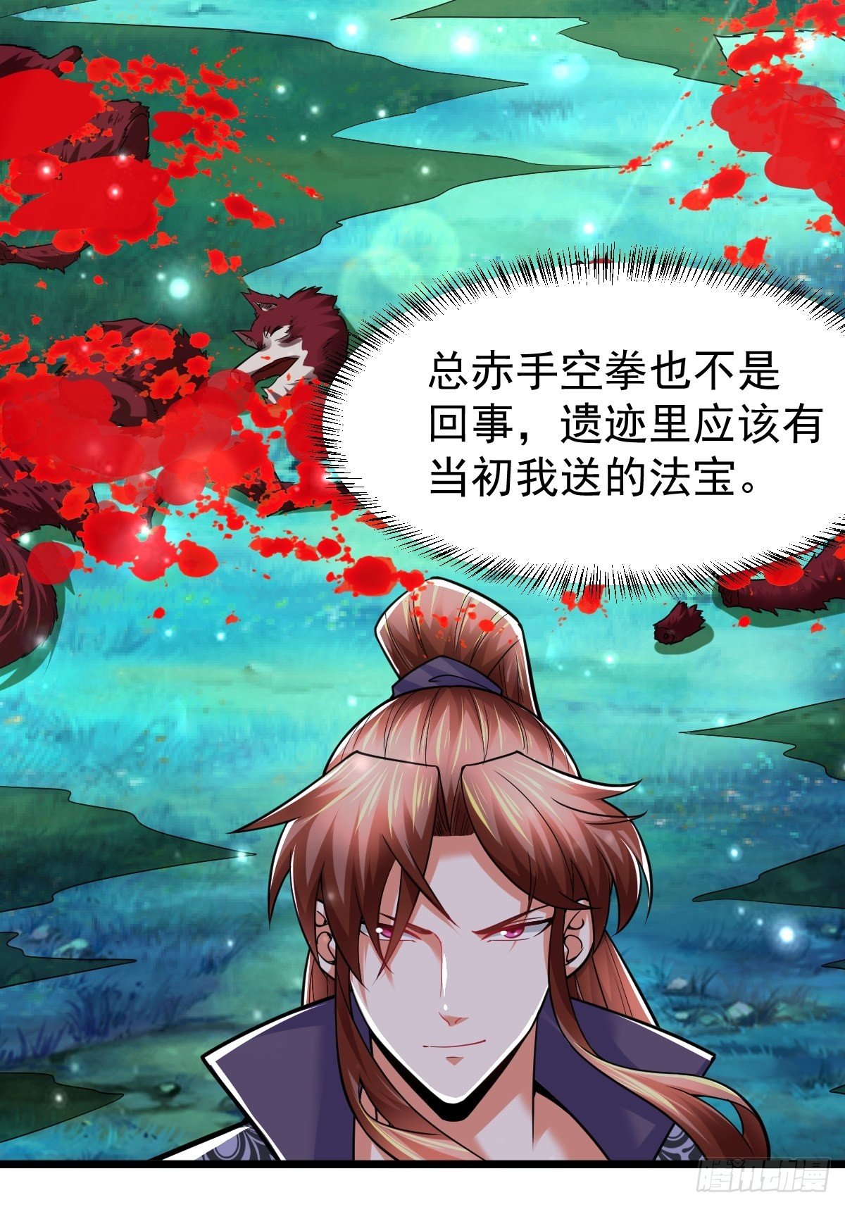 34 你确定？24