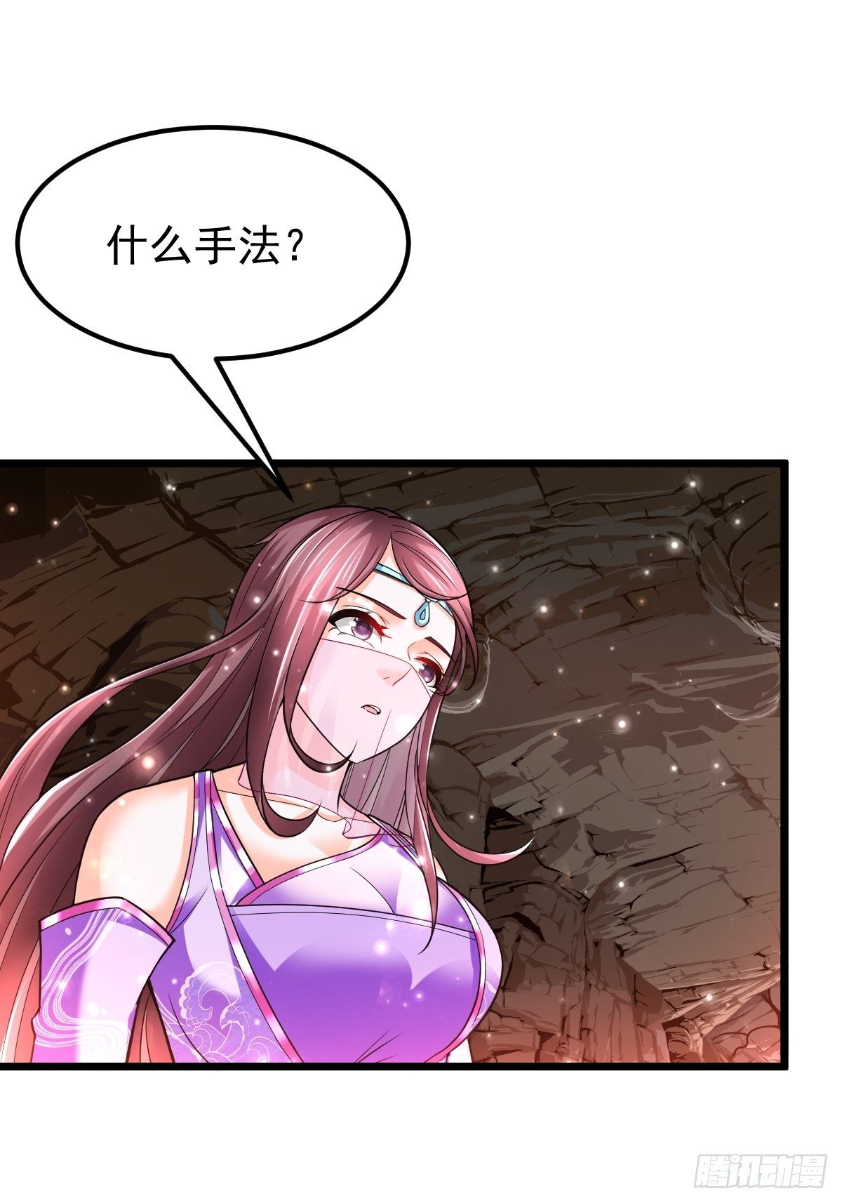 37 我和师姐……2