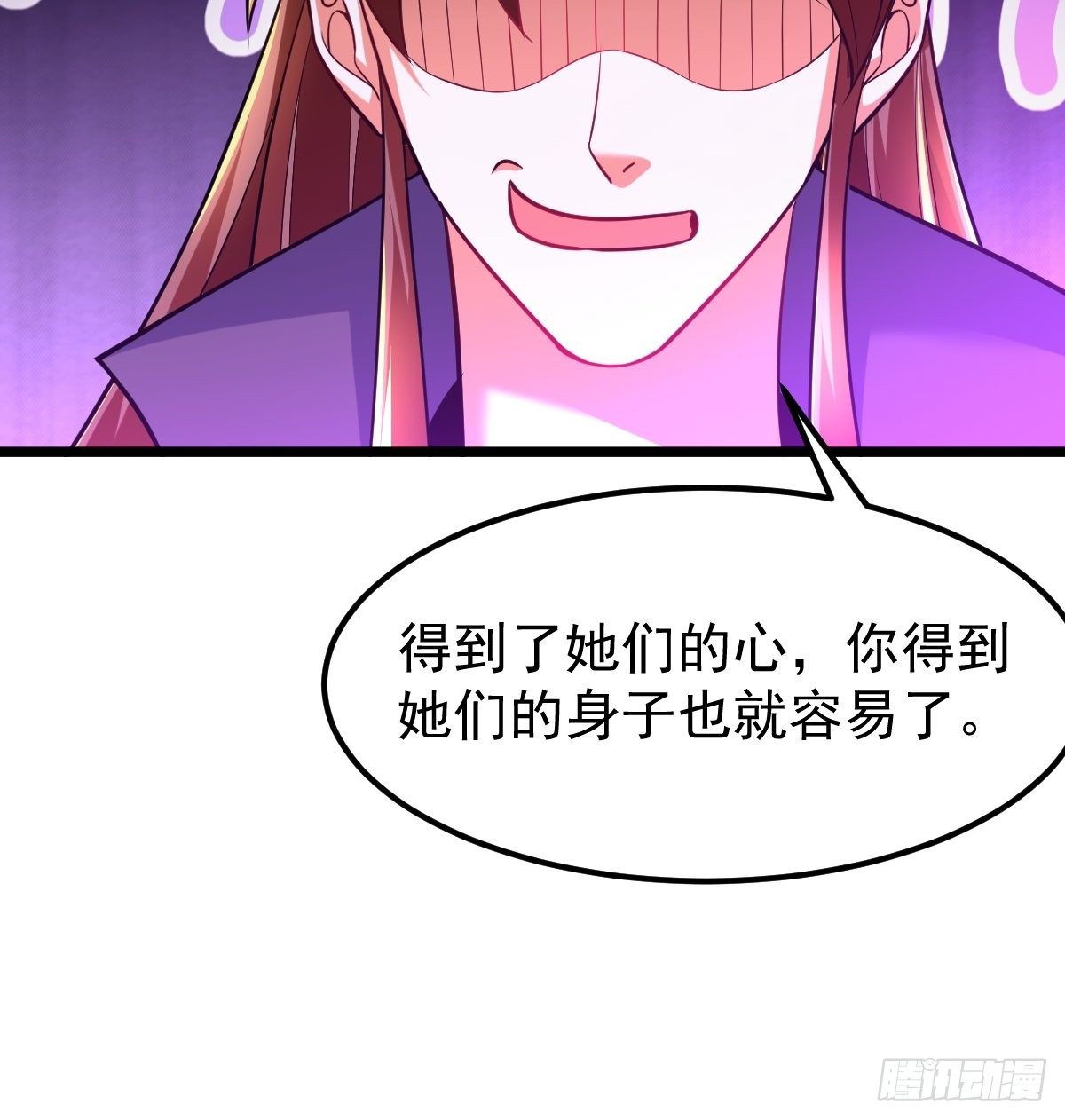 20 顾思明遇袭17