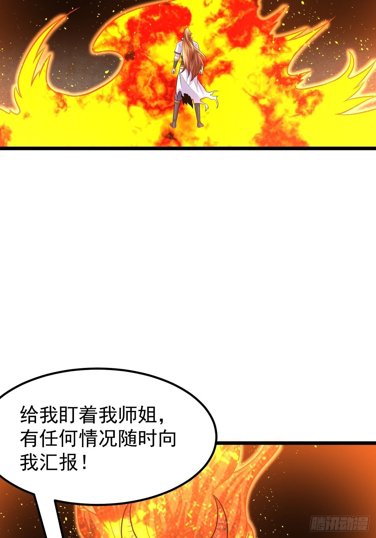 21 周逍被擒42
