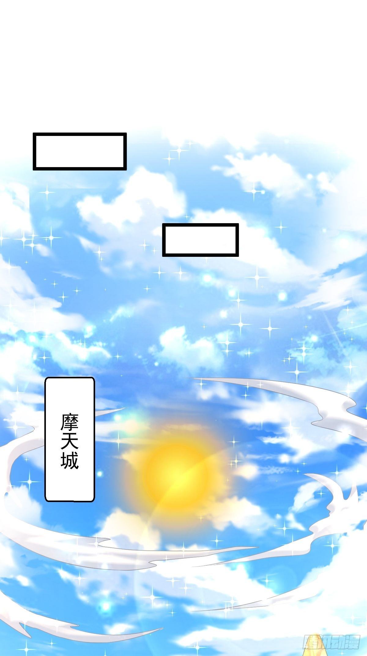 77 合适吗？3