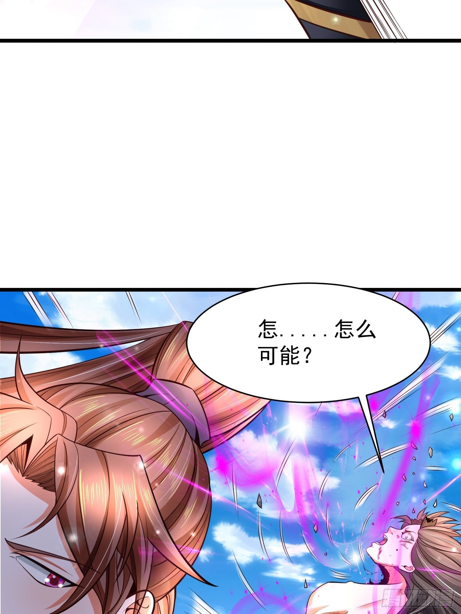 10 开场50