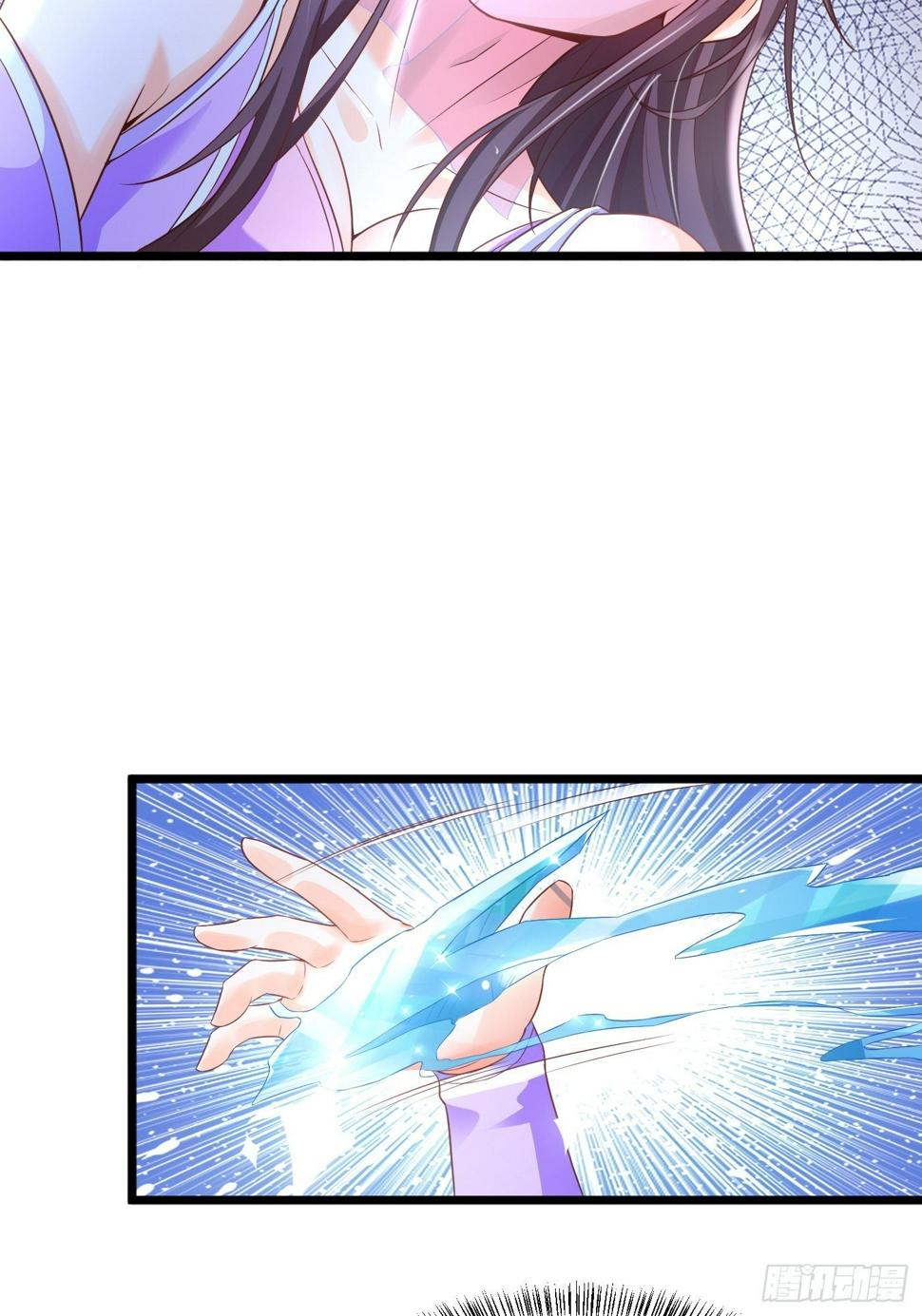 2  师姐求放过16