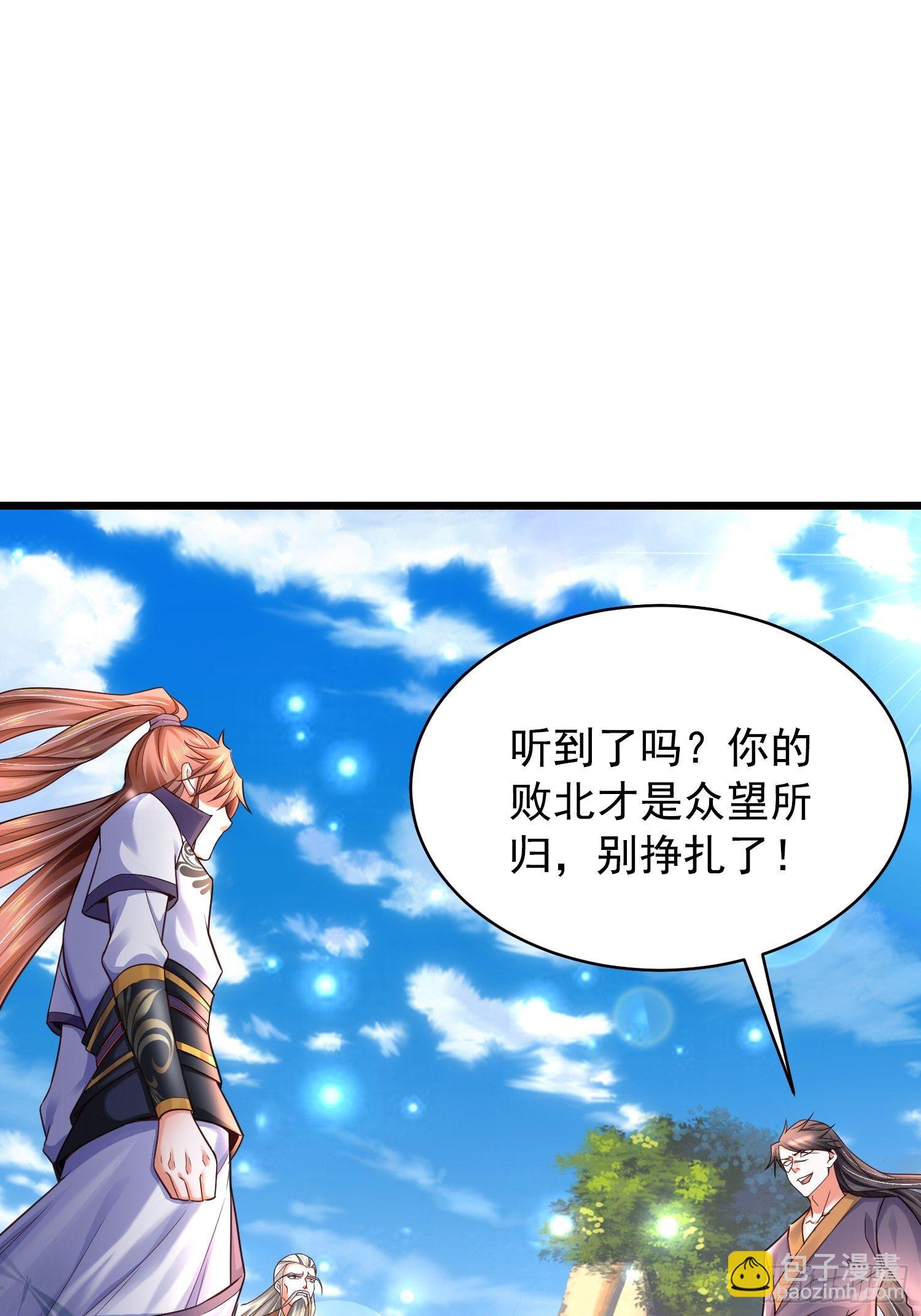 10 开场5