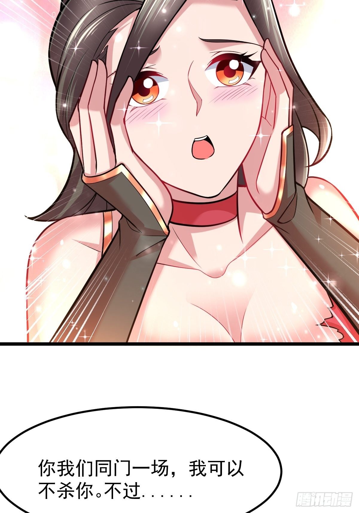 35 烈春花41