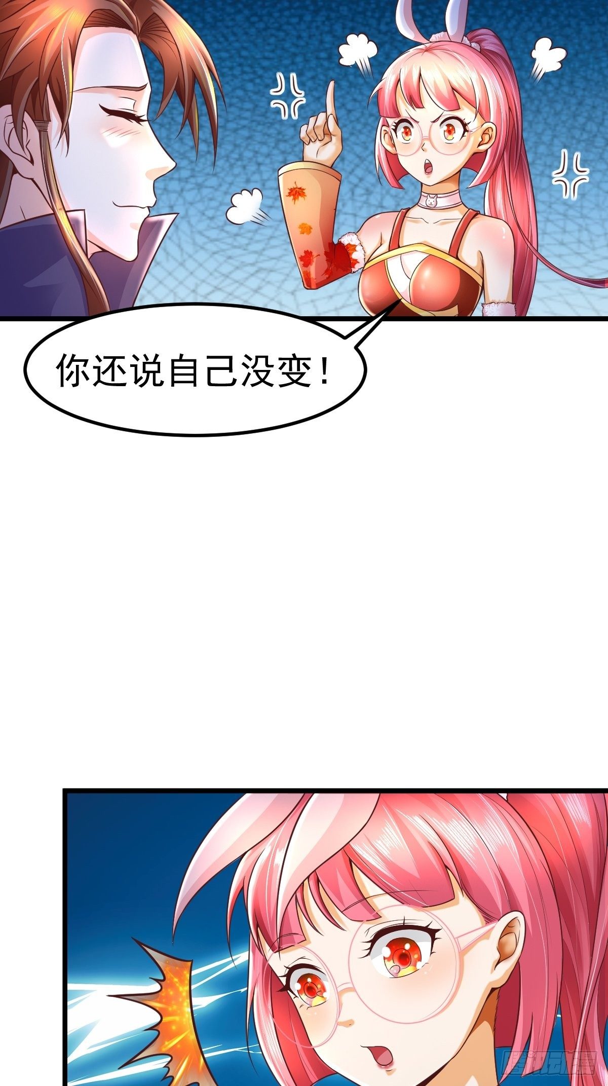 3 巧巧抱抱我39