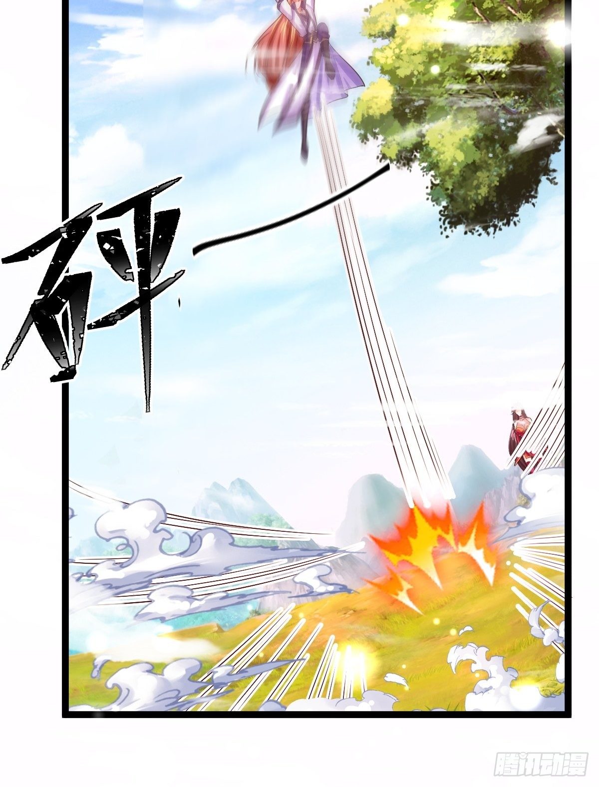 65 云虎身死34