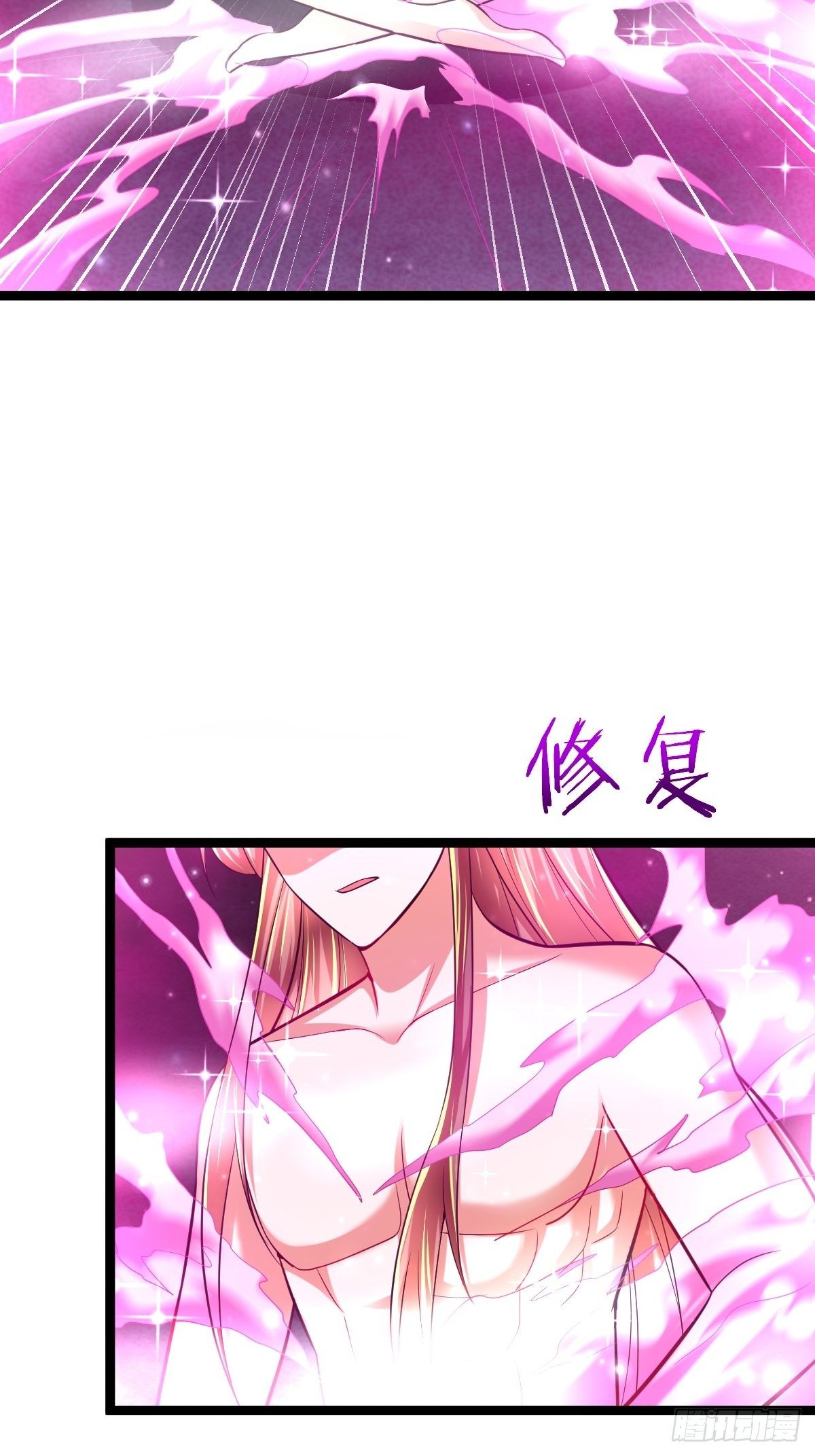55 死而复生36