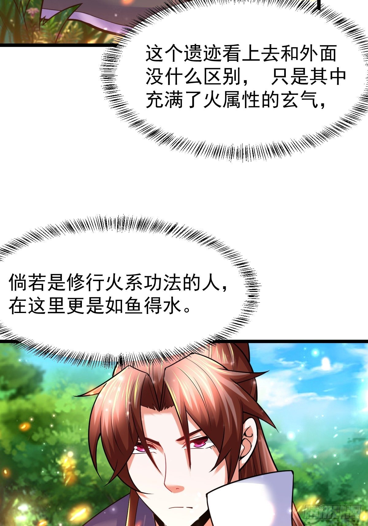 34 你确定？37