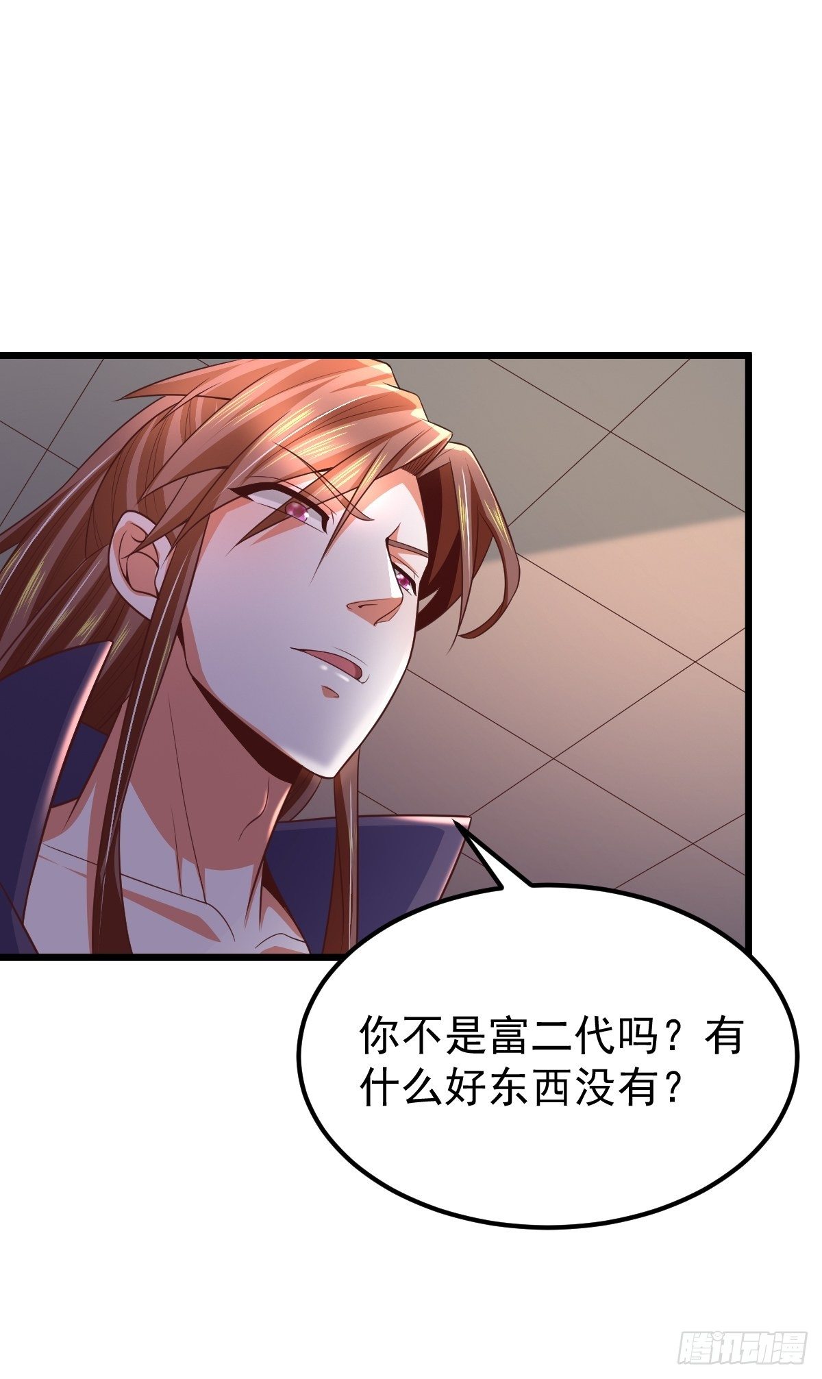 23 楚冰蓝vs赵乾坤14