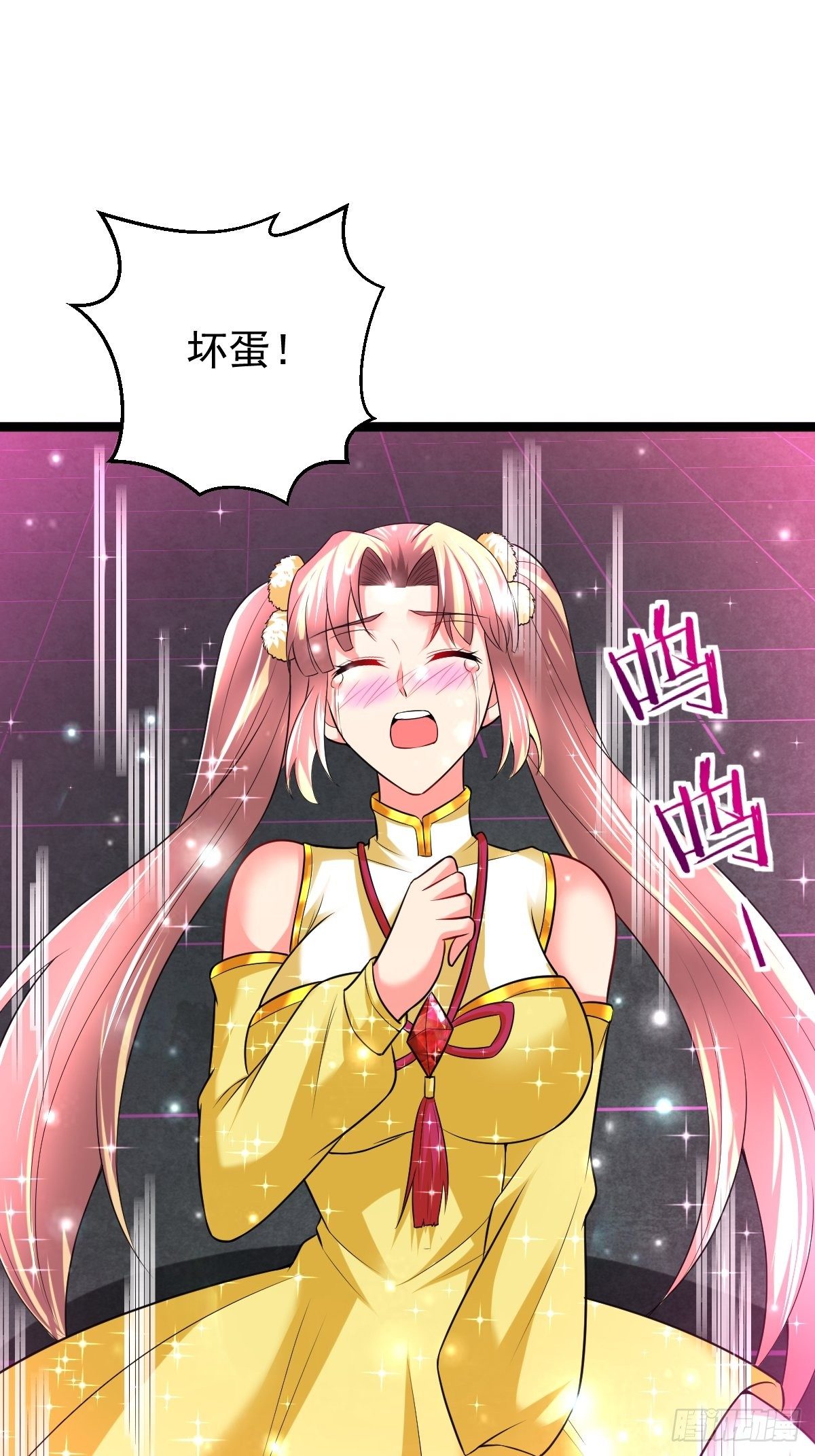 68 还有谁！1