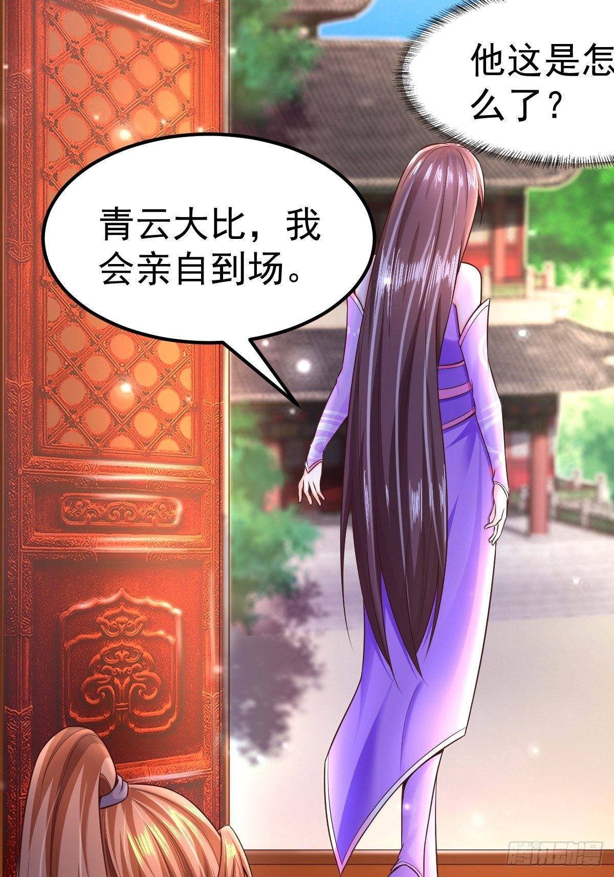 3 巧巧抱抱我9