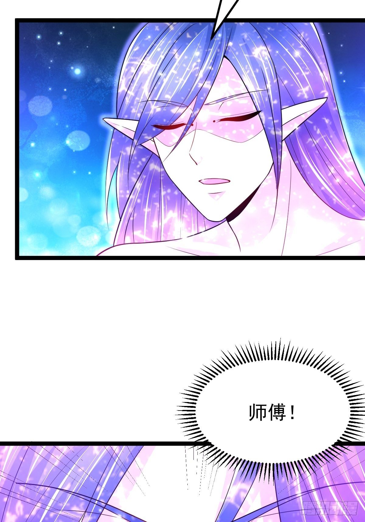 68 还有谁！15