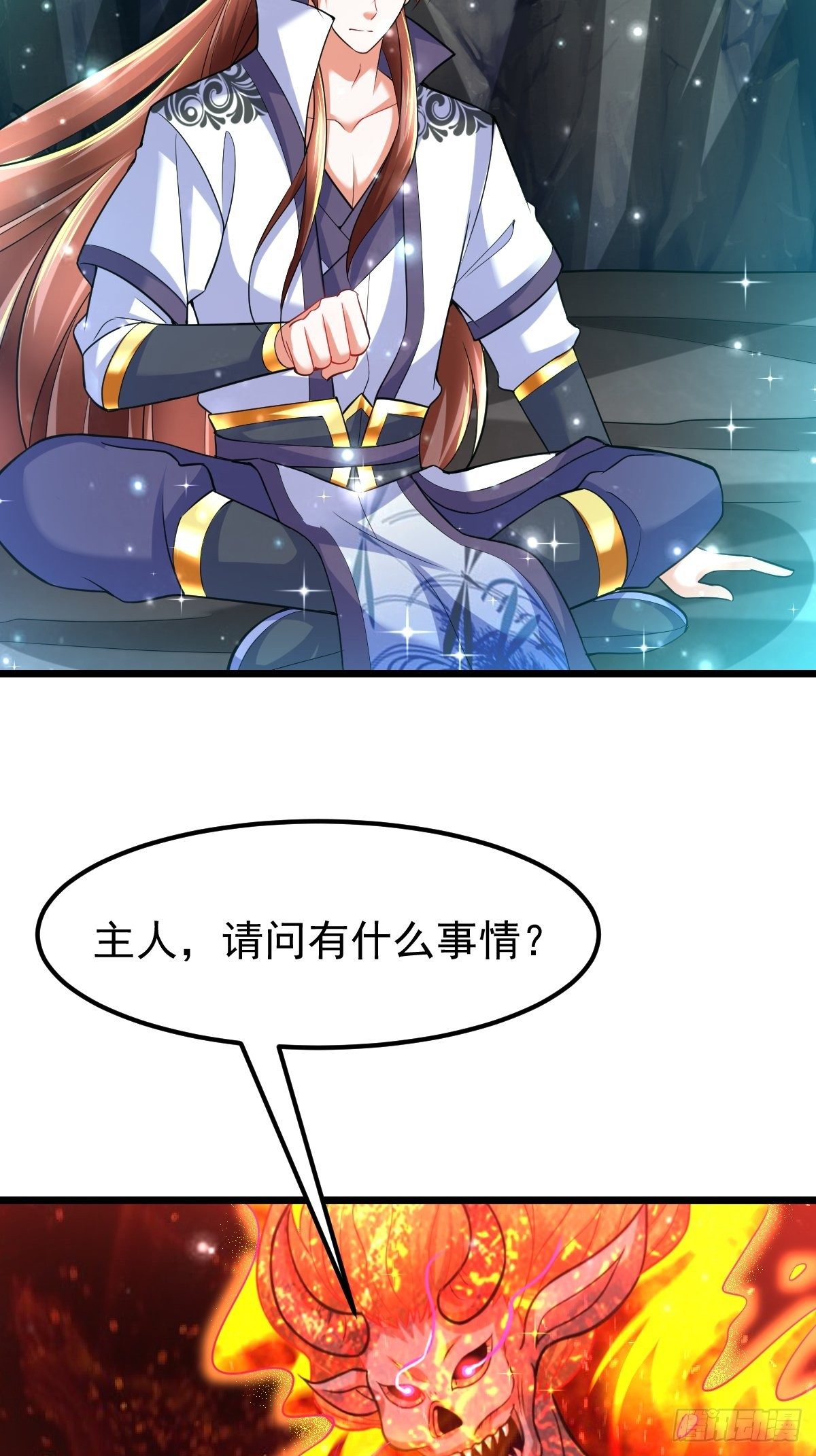 45 真弱啊！4