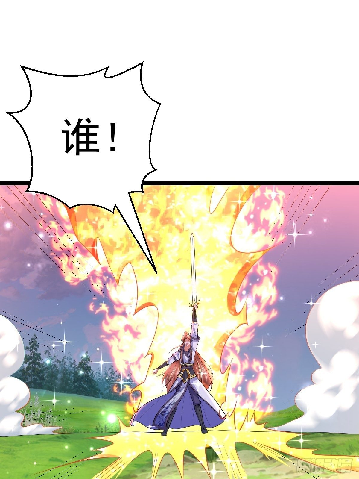 68 还有谁！34