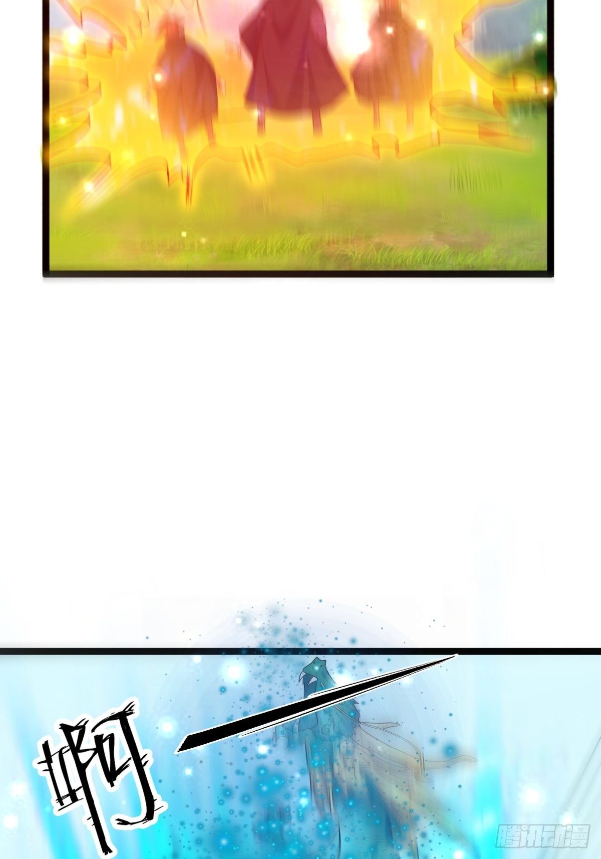 65 云虎身死38
