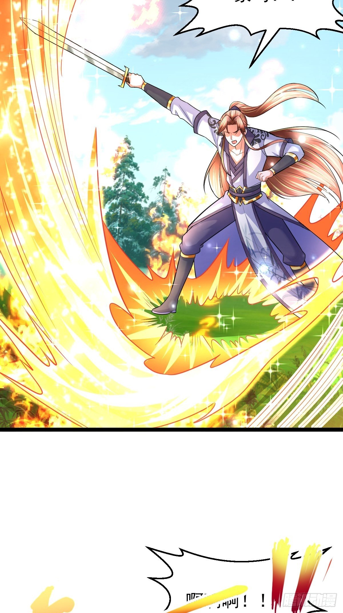 68 还有谁！32