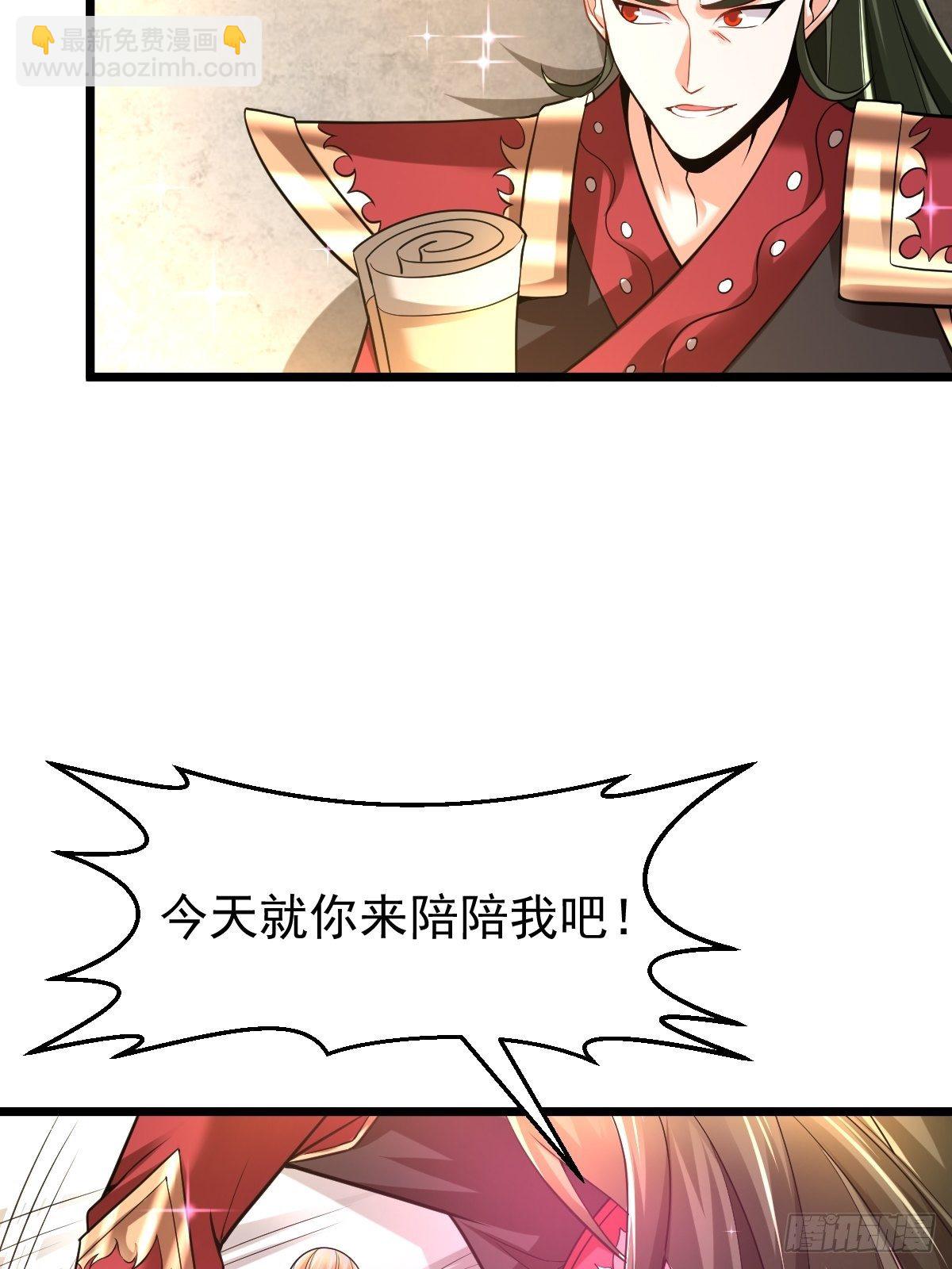 20 顾思明遇袭6