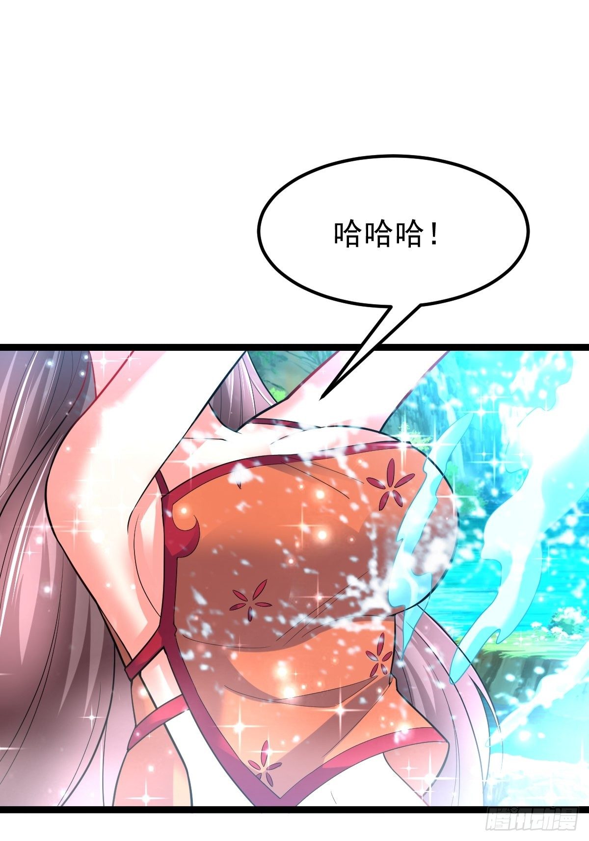 57 初入玄阴宗1
