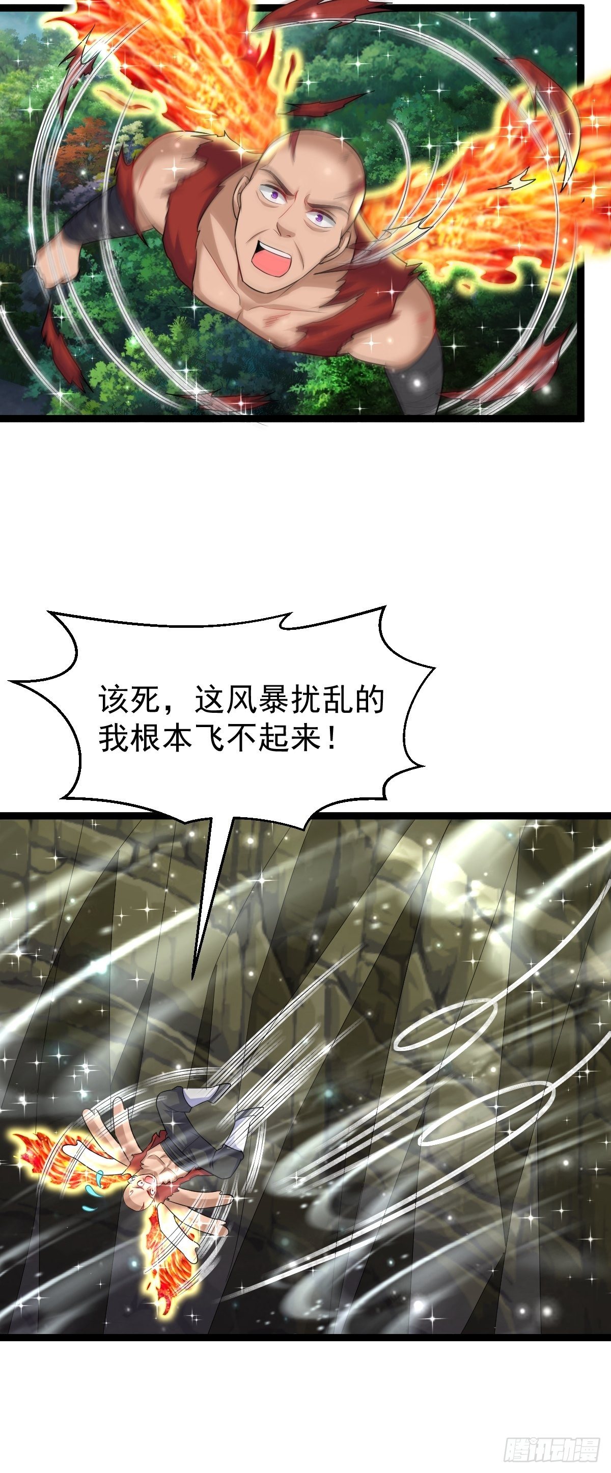 62 去我的房间27