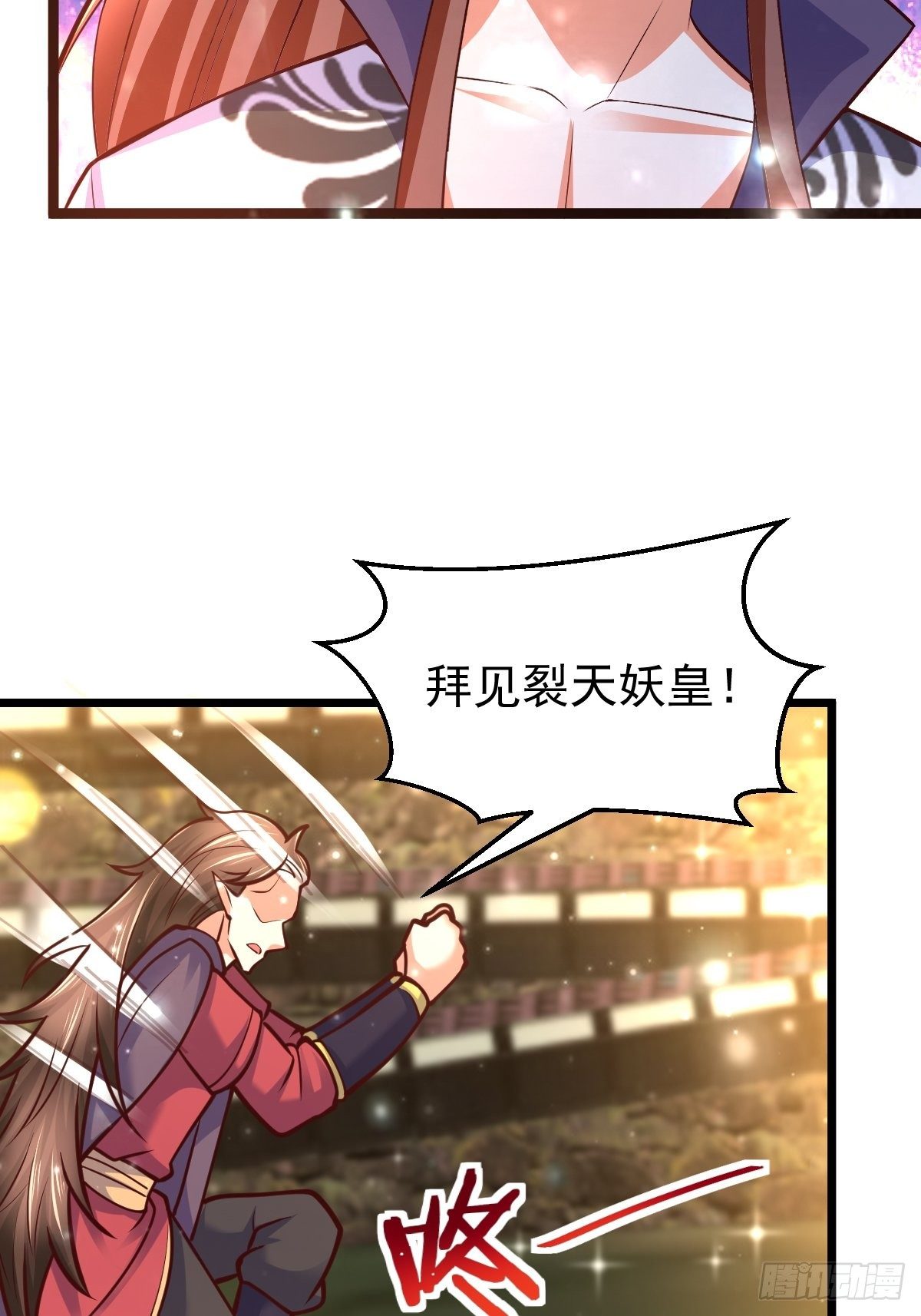 77 合适吗？10
