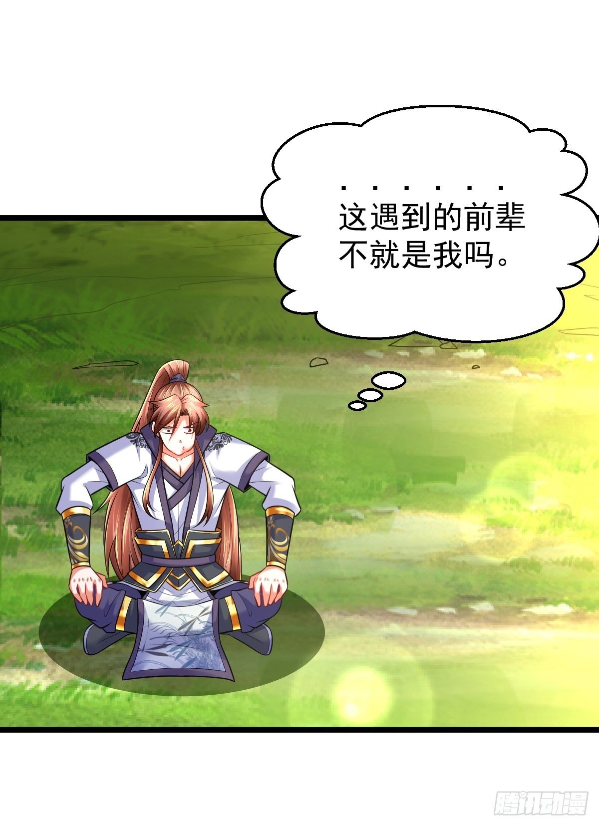15 多谢前辈42